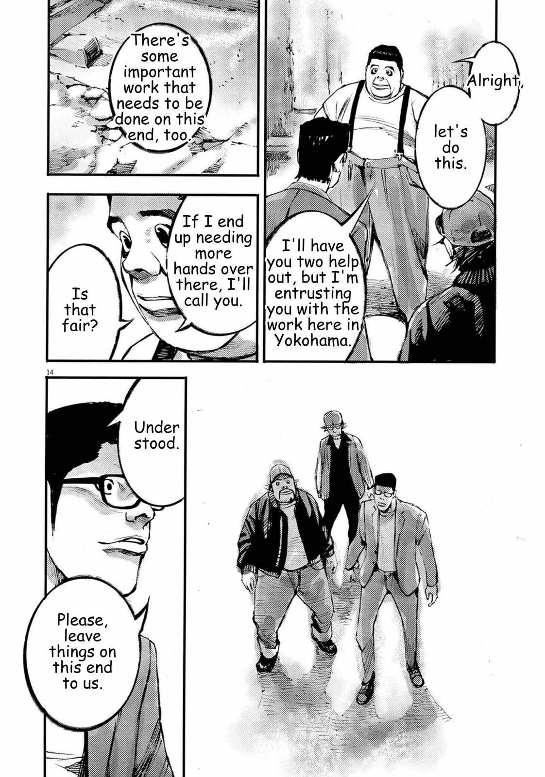 Read Jumbo Max chapter 112 image 13 on Lezhin