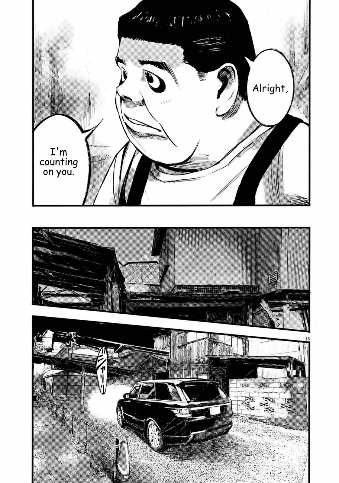 Read Jumbo Max chapter 112 image 14 on Lezhin
