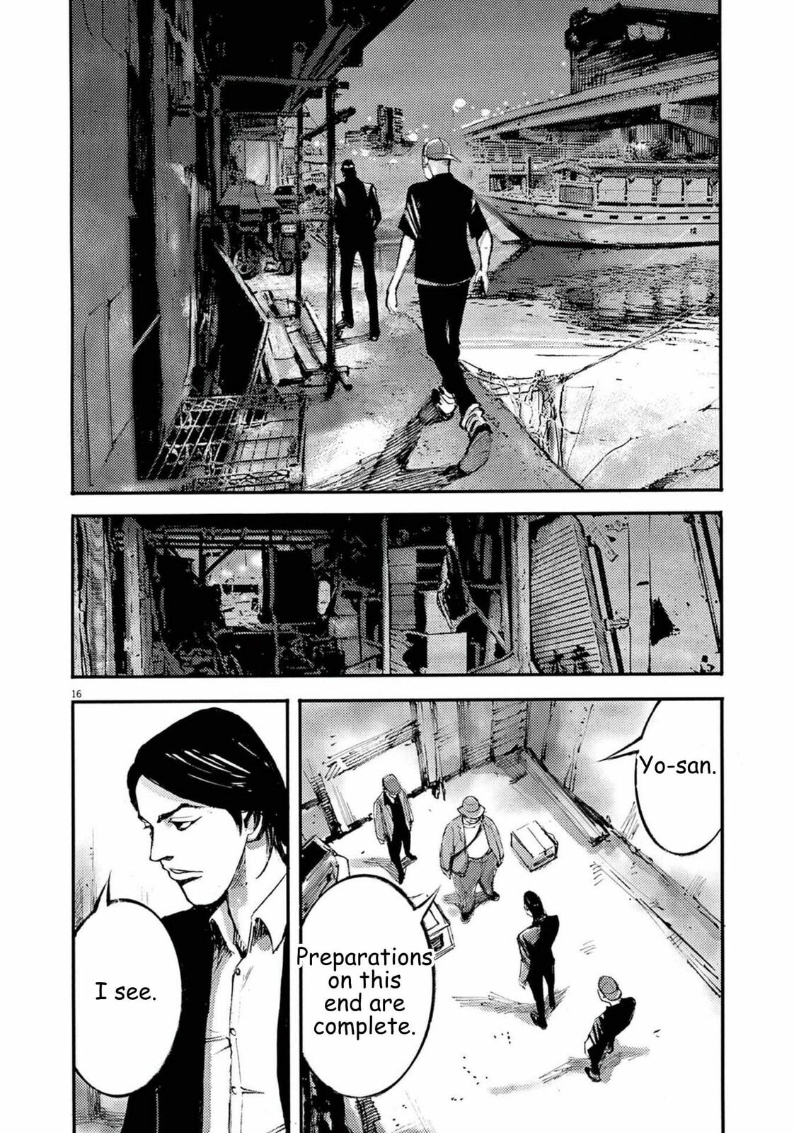 Read Jumbo Max chapter 112 image 15 on Lezhin