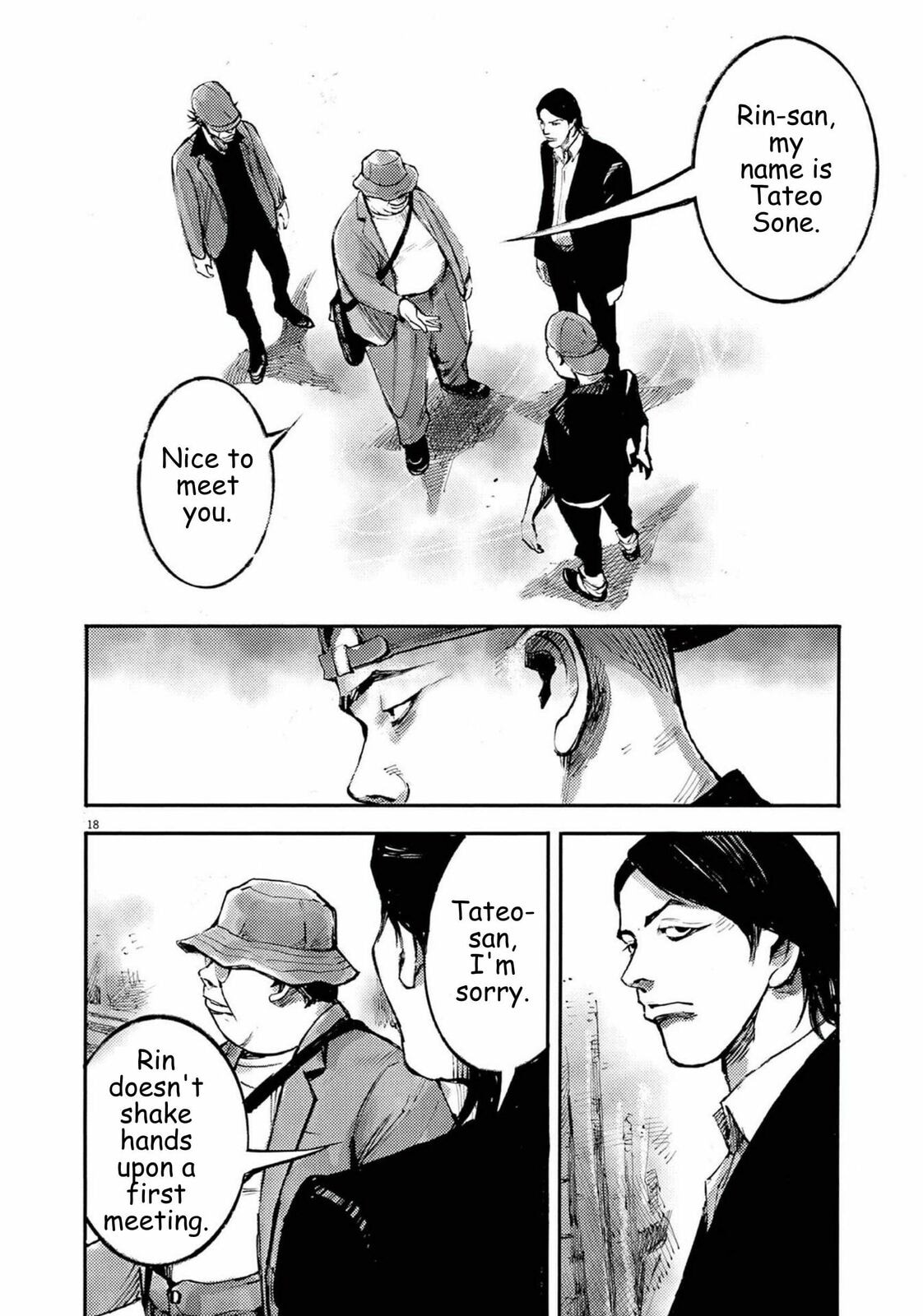 Read Jumbo Max chapter 112 image 17 on Lezhin