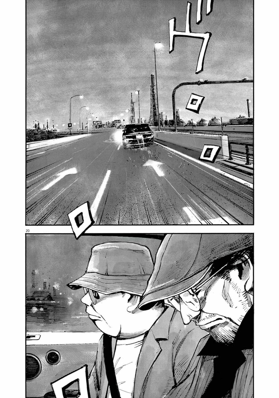 Read Jumbo Max chapter 112 image 19 on Lezhin