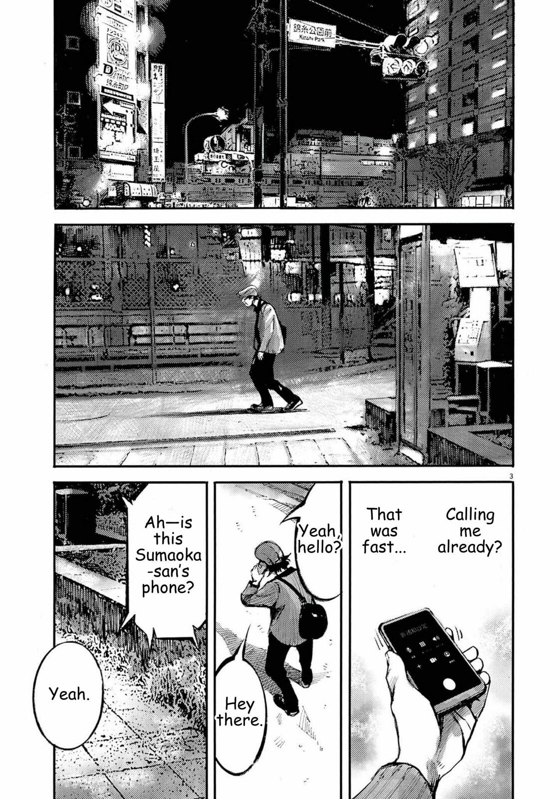 Read Jumbo Max chapter 112 image 2 on Lezhin