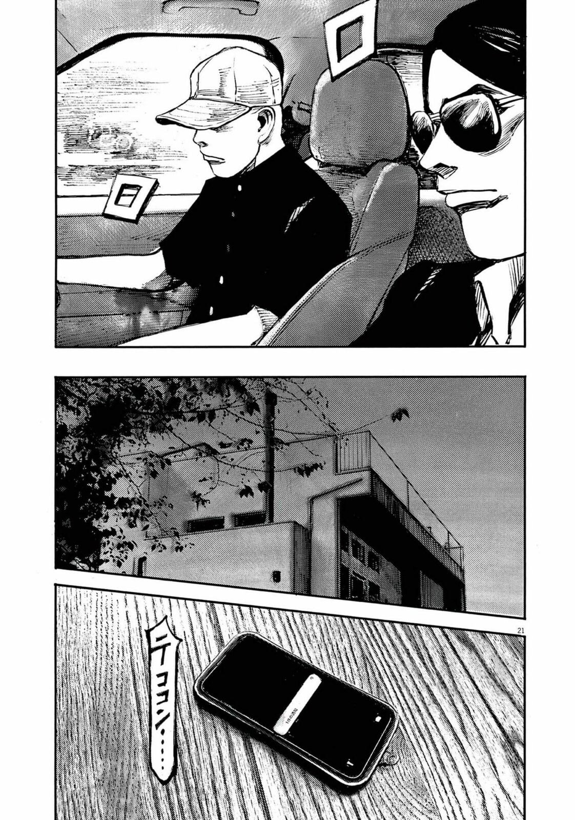 Read Jumbo Max chapter 112 image 20 on Lezhin