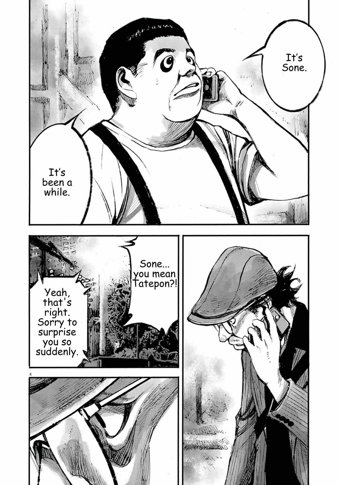 Read Jumbo Max chapter 112 image 3 on Lezhin