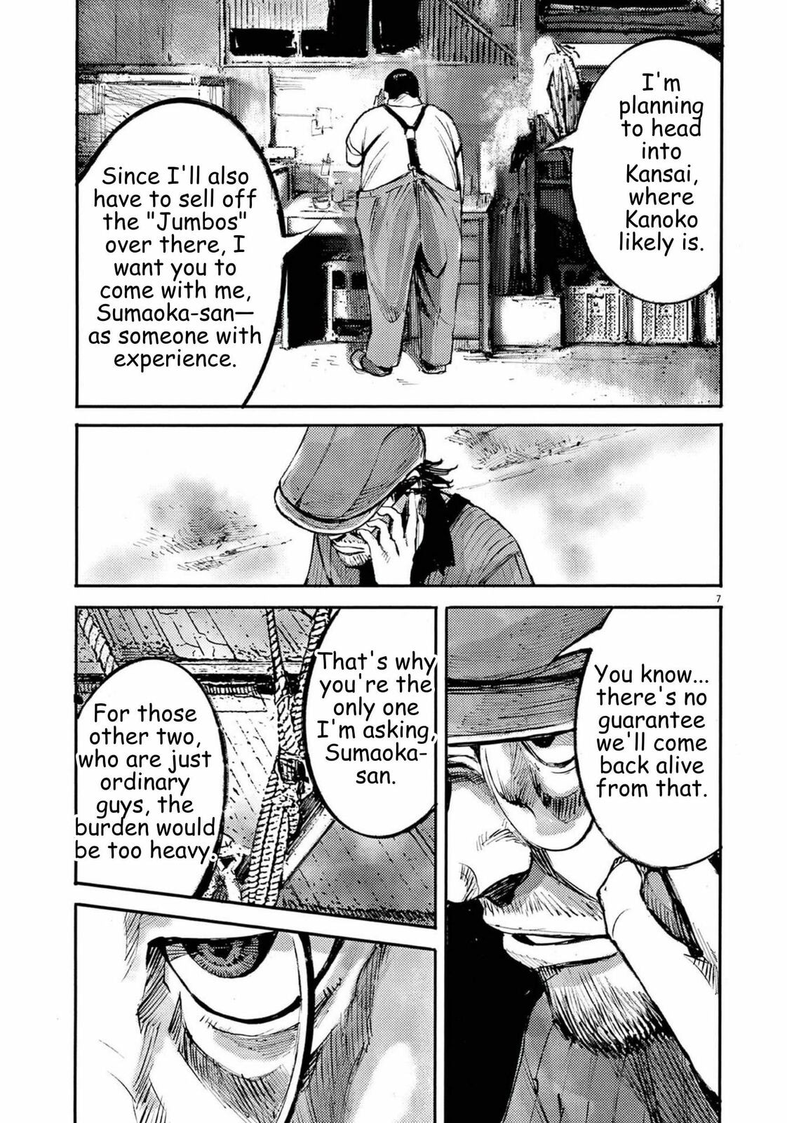 Read Jumbo Max chapter 112 image 6 on Lezhin