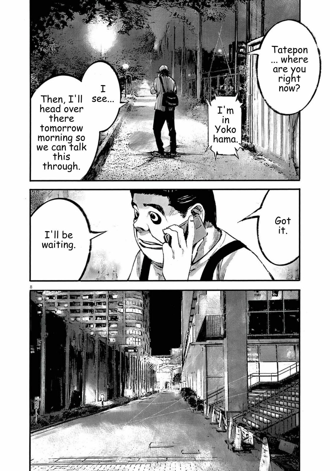 Read Jumbo Max chapter 112 image 7 on Lezhin