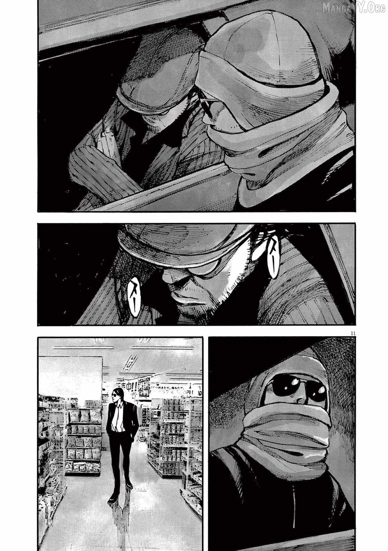 Read Jumbo Max chapter 113 image 10 on Lezhin