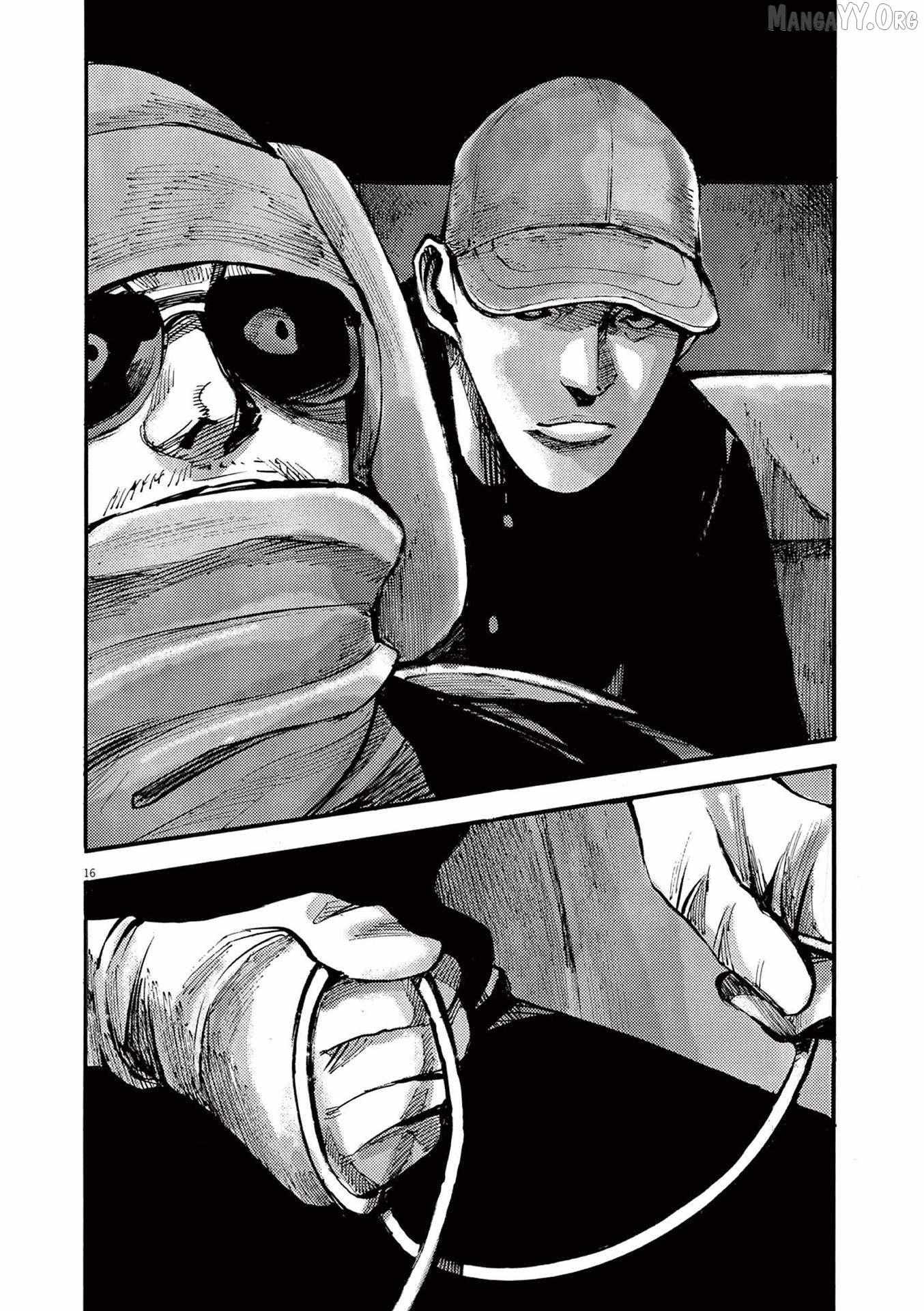 Read Jumbo Max chapter 113 image 15 on Lezhin