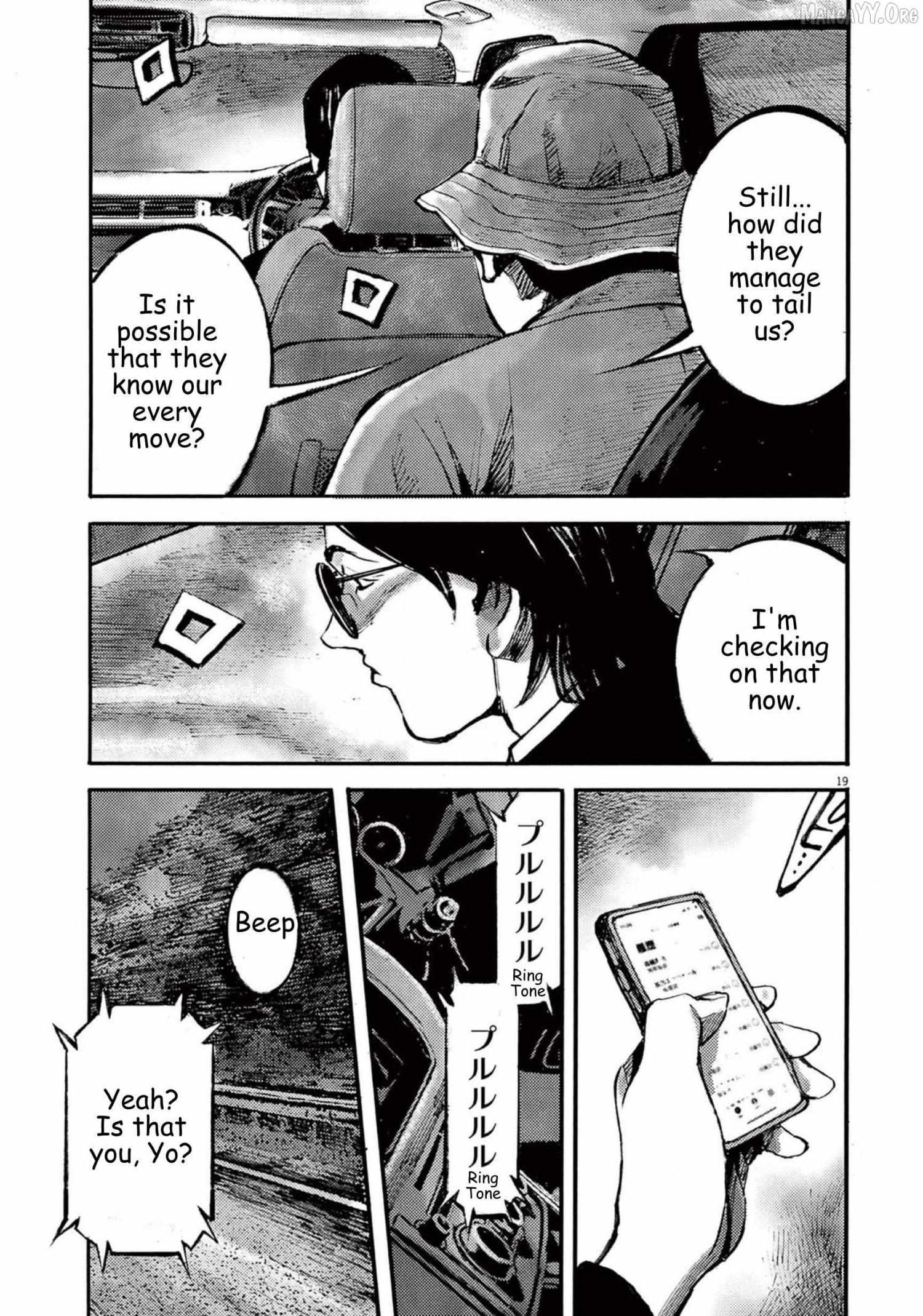 Read Jumbo Max chapter 113 image 18 on Lezhin