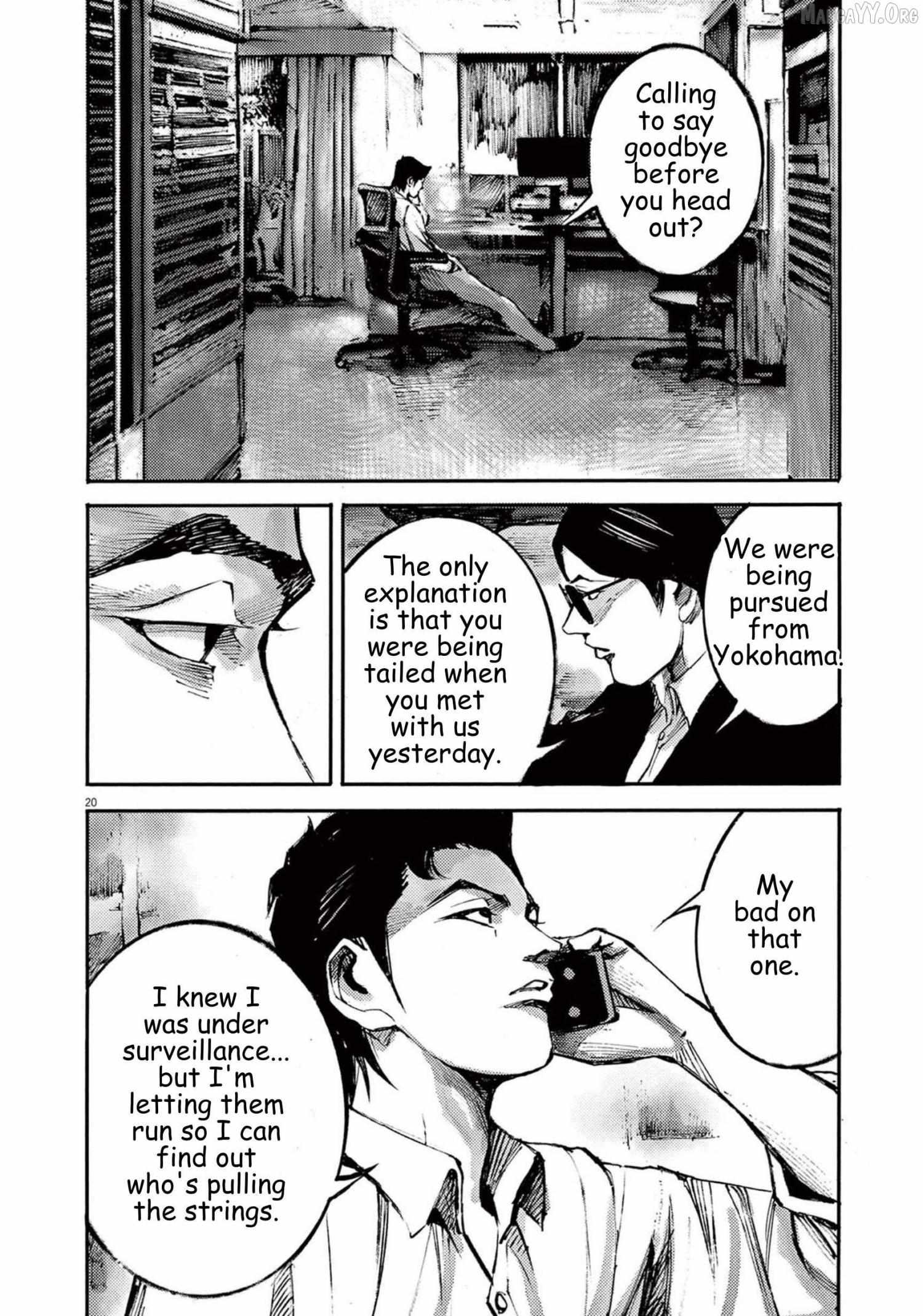 Read Jumbo Max chapter 113 image 19 on Lezhin