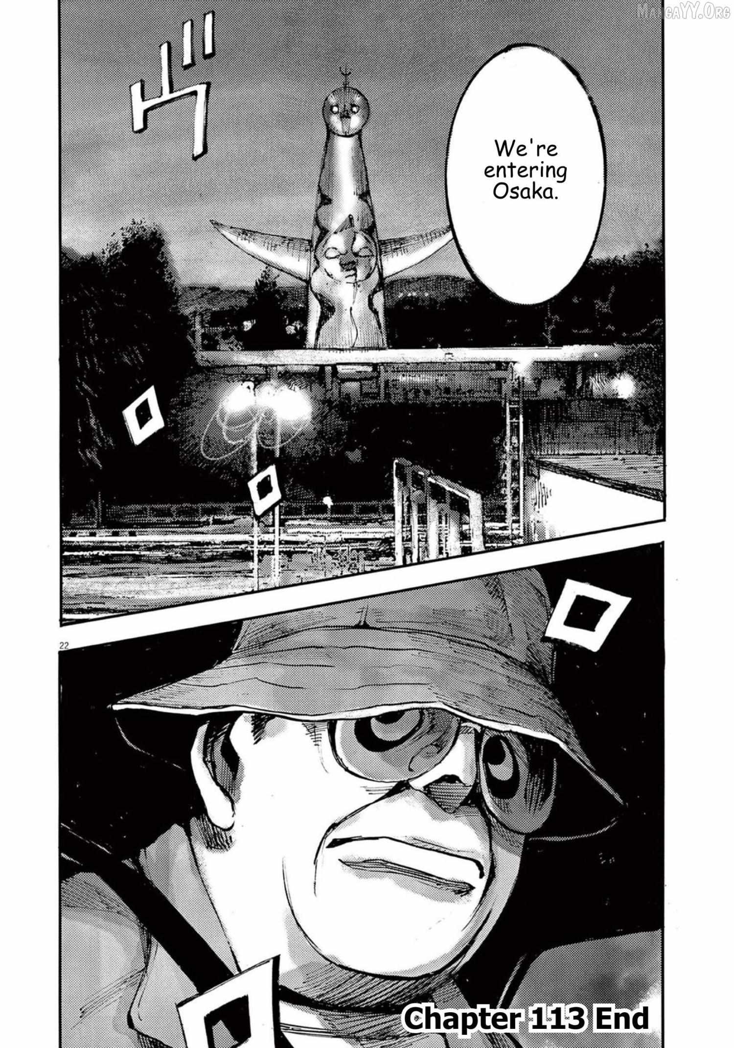 Read Jumbo Max chapter 113 image 21 on Lezhin