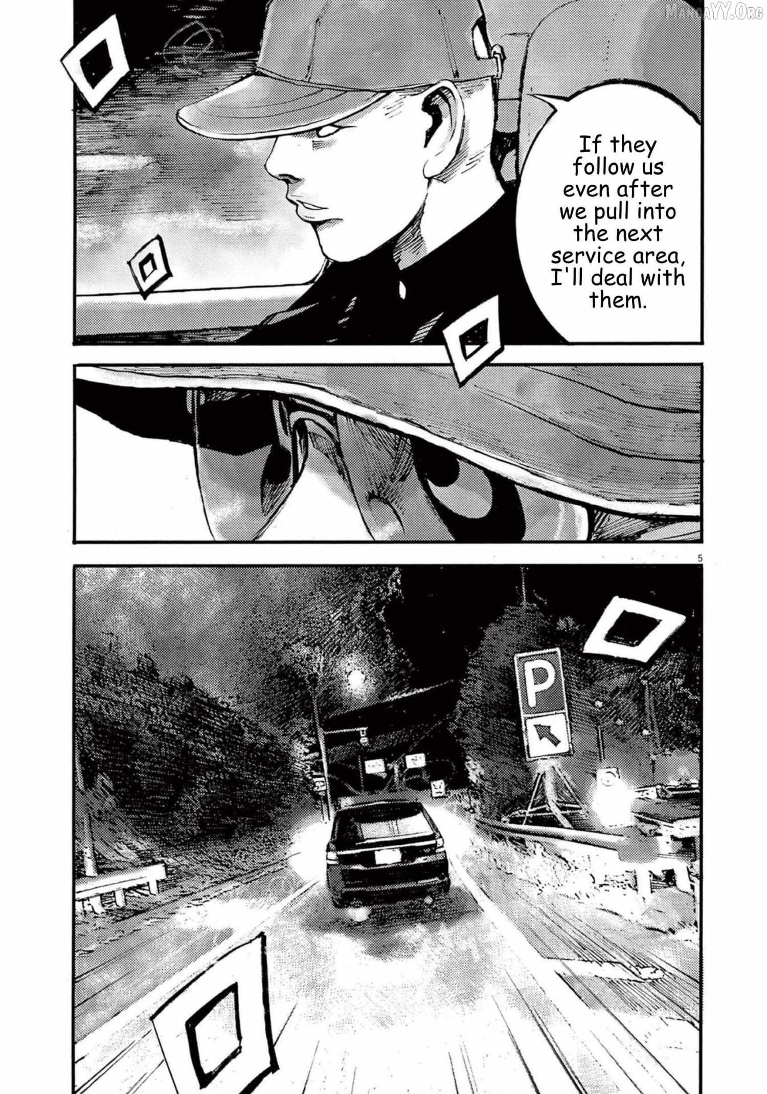 Read Jumbo Max chapter 113 image 4 on Lezhin