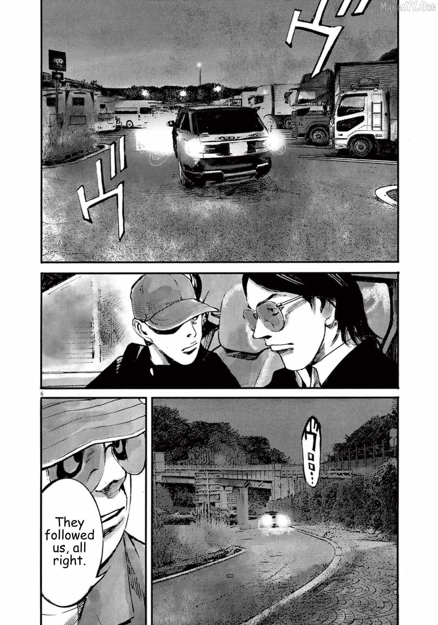 Read Jumbo Max chapter 113 image 5 on Lezhin