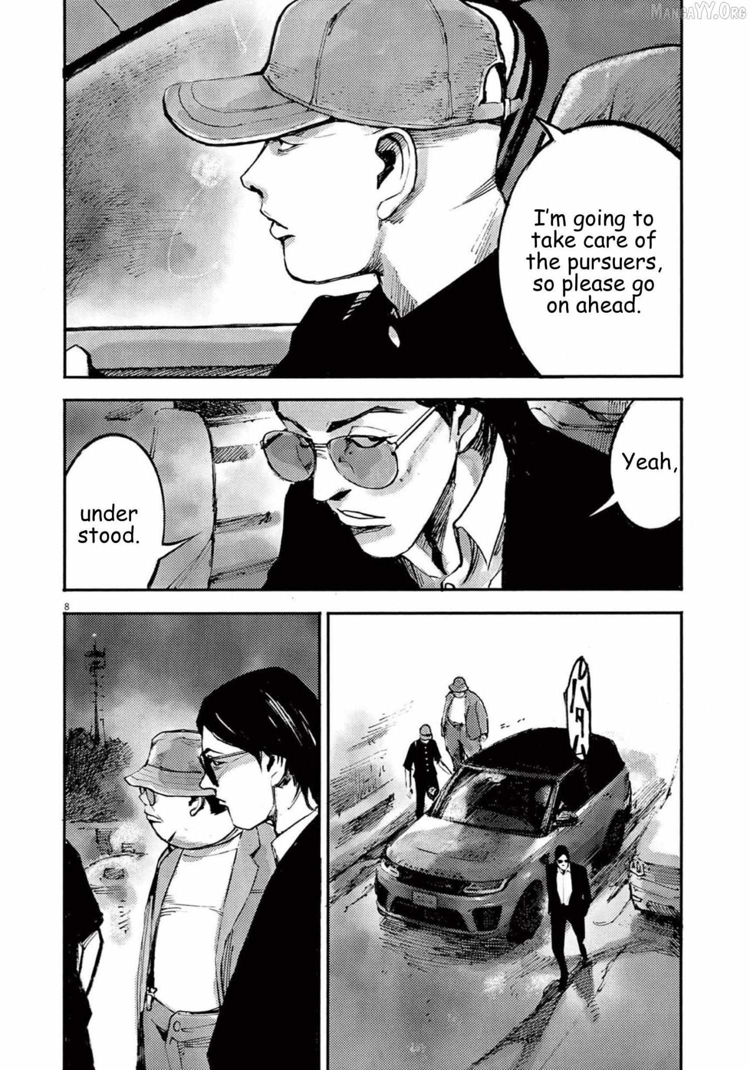 Read Jumbo Max chapter 113 image 7 on Lezhin