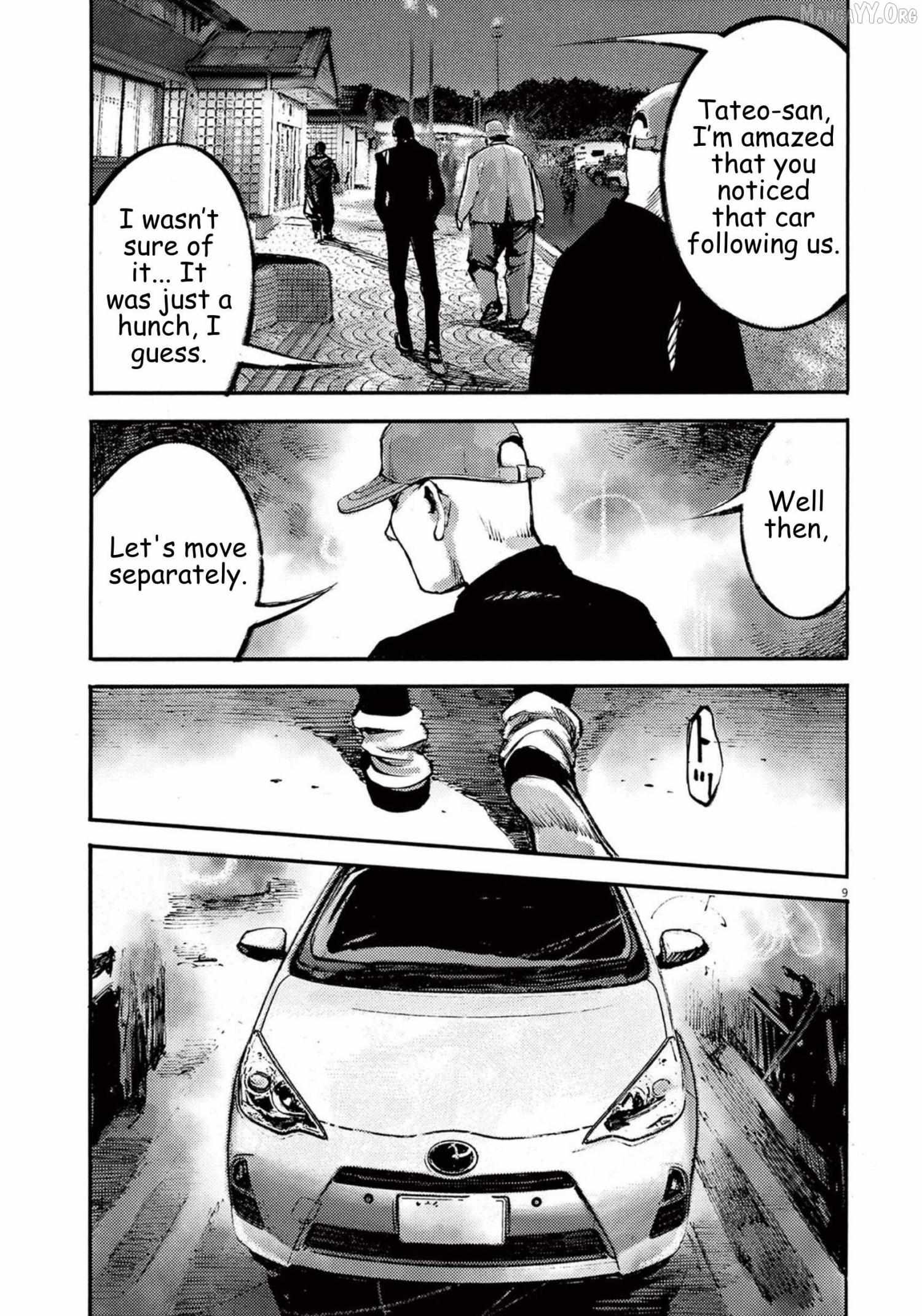 Read Jumbo Max chapter 113 image 8 on Lezhin