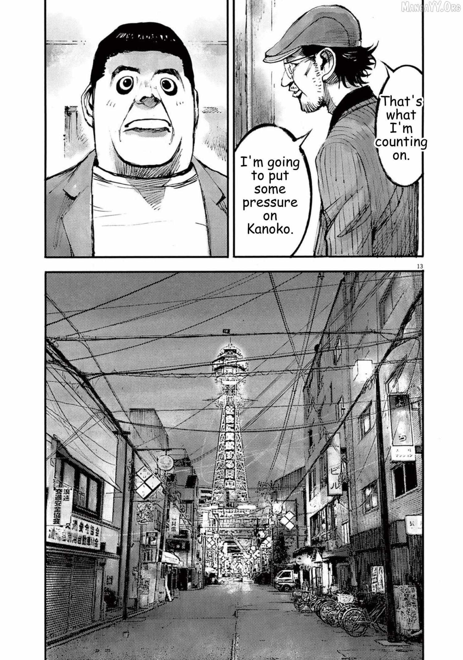 Read Jumbo Max chapter 114 image 12 on Lezhin