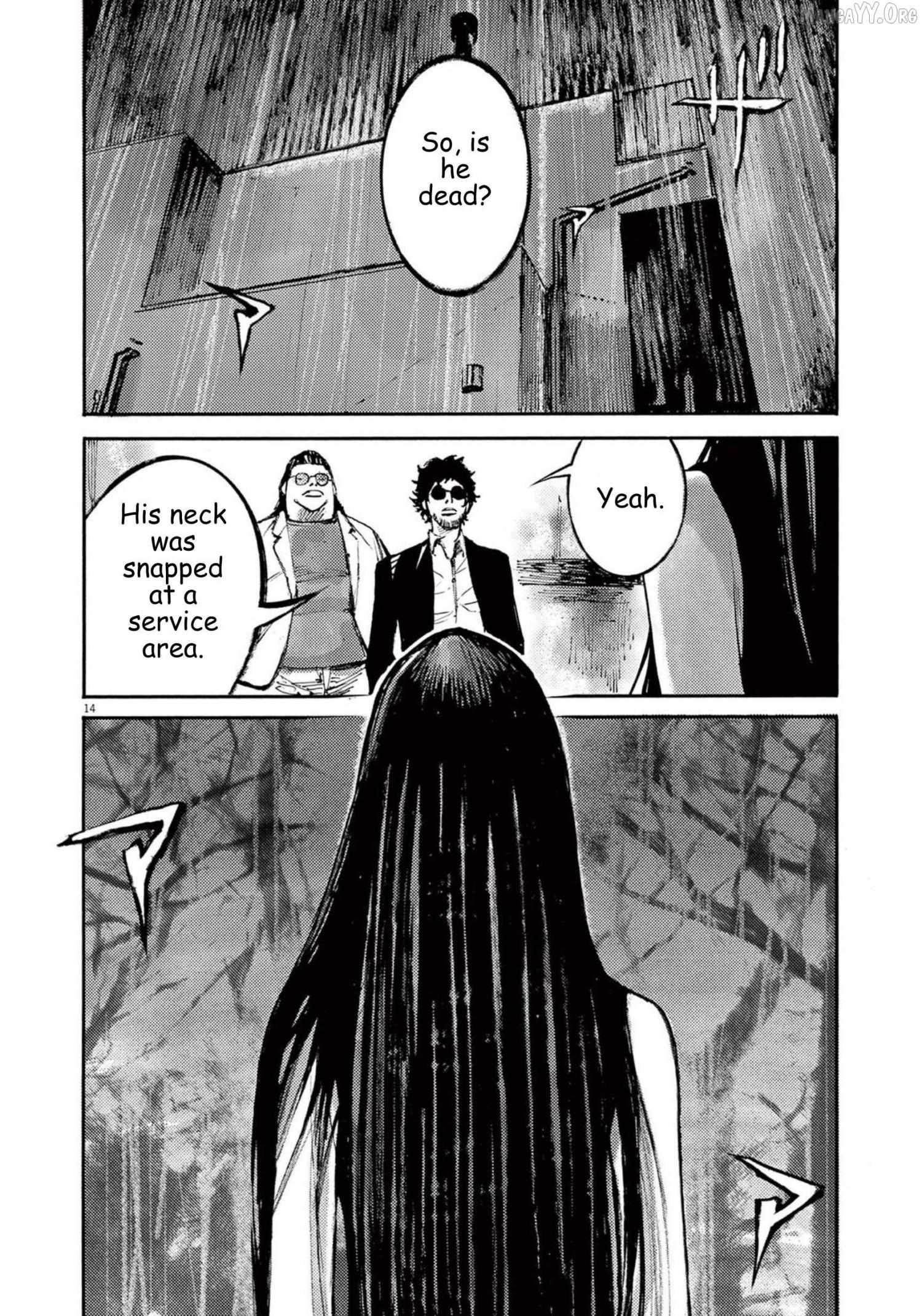 Read Jumbo Max chapter 114 image 13 on Lezhin