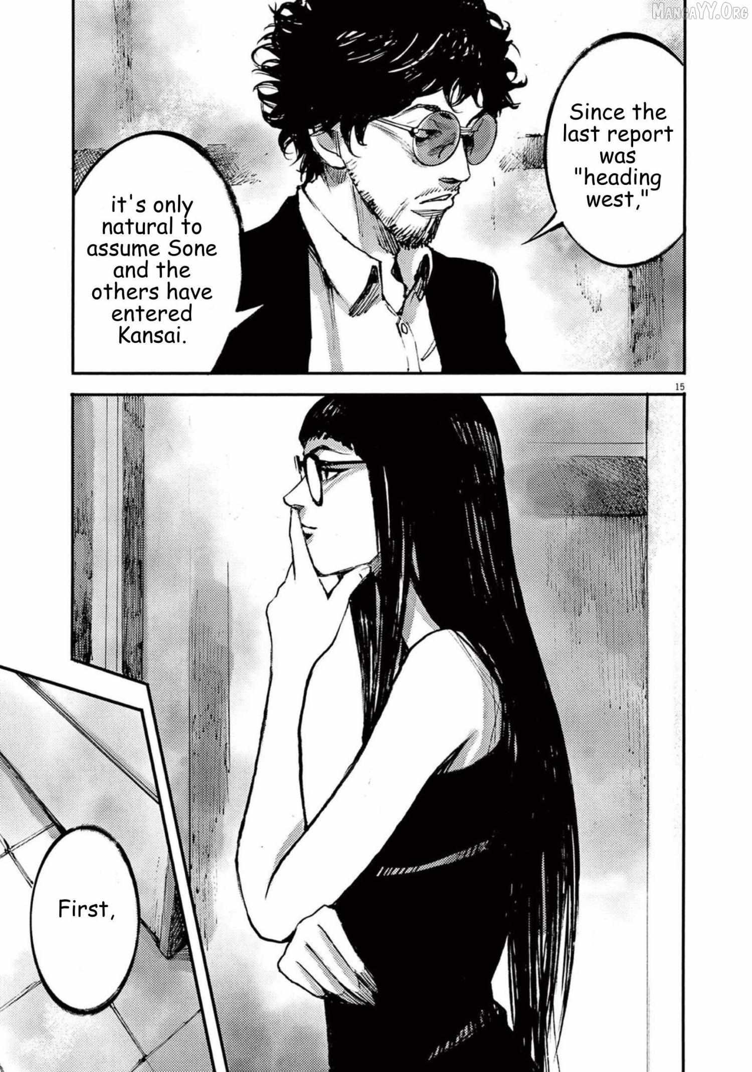 Read Jumbo Max chapter 114 image 14 on Lezhin