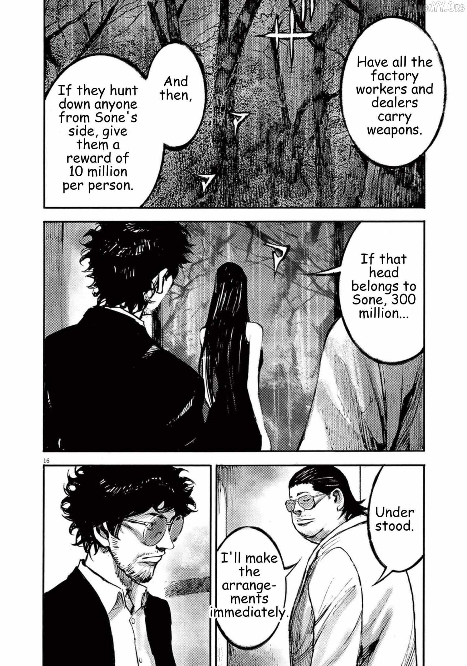 Read Jumbo Max chapter 114 image 15 on Lezhin