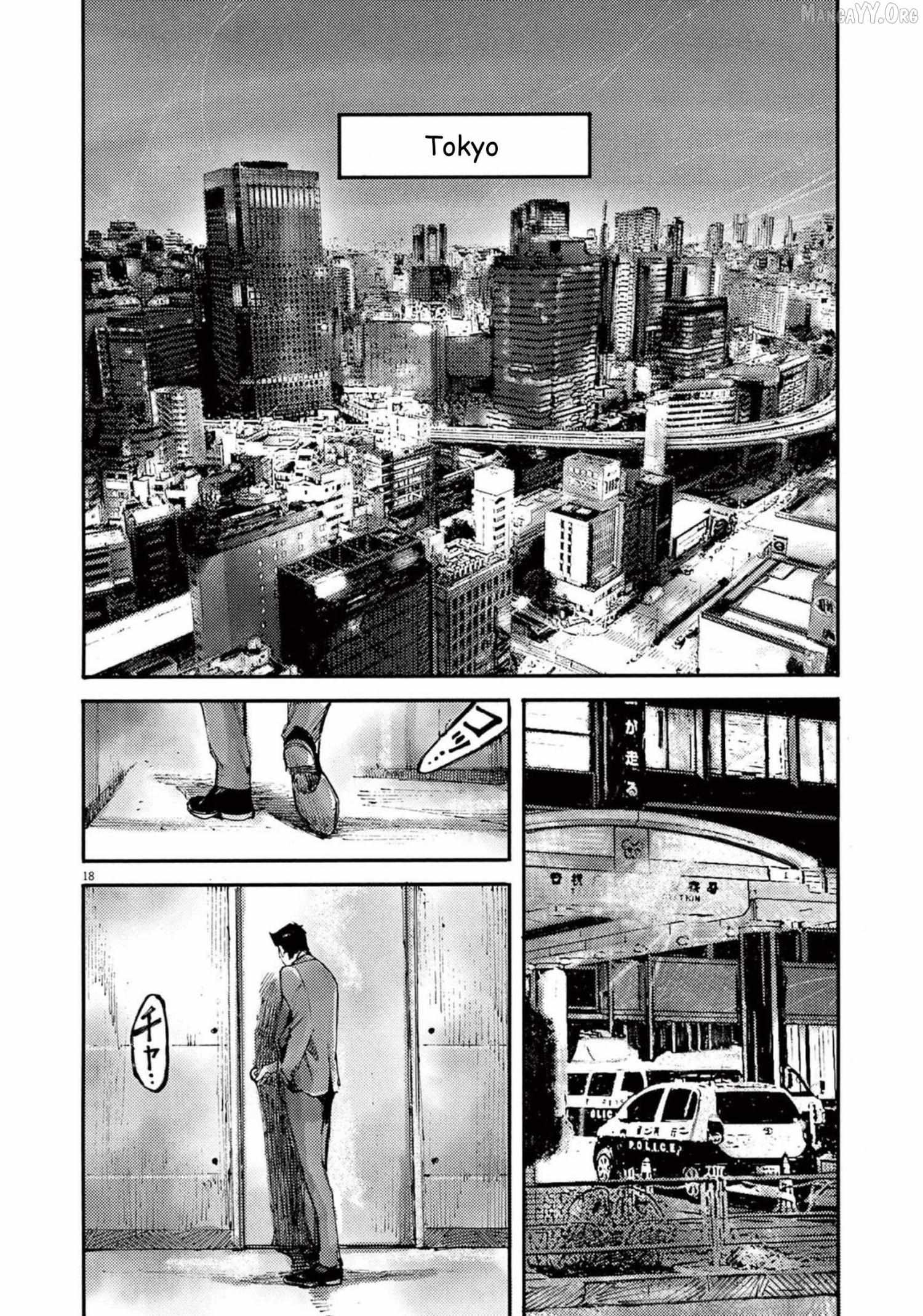 Read Jumbo Max chapter 114 image 17 on Lezhin