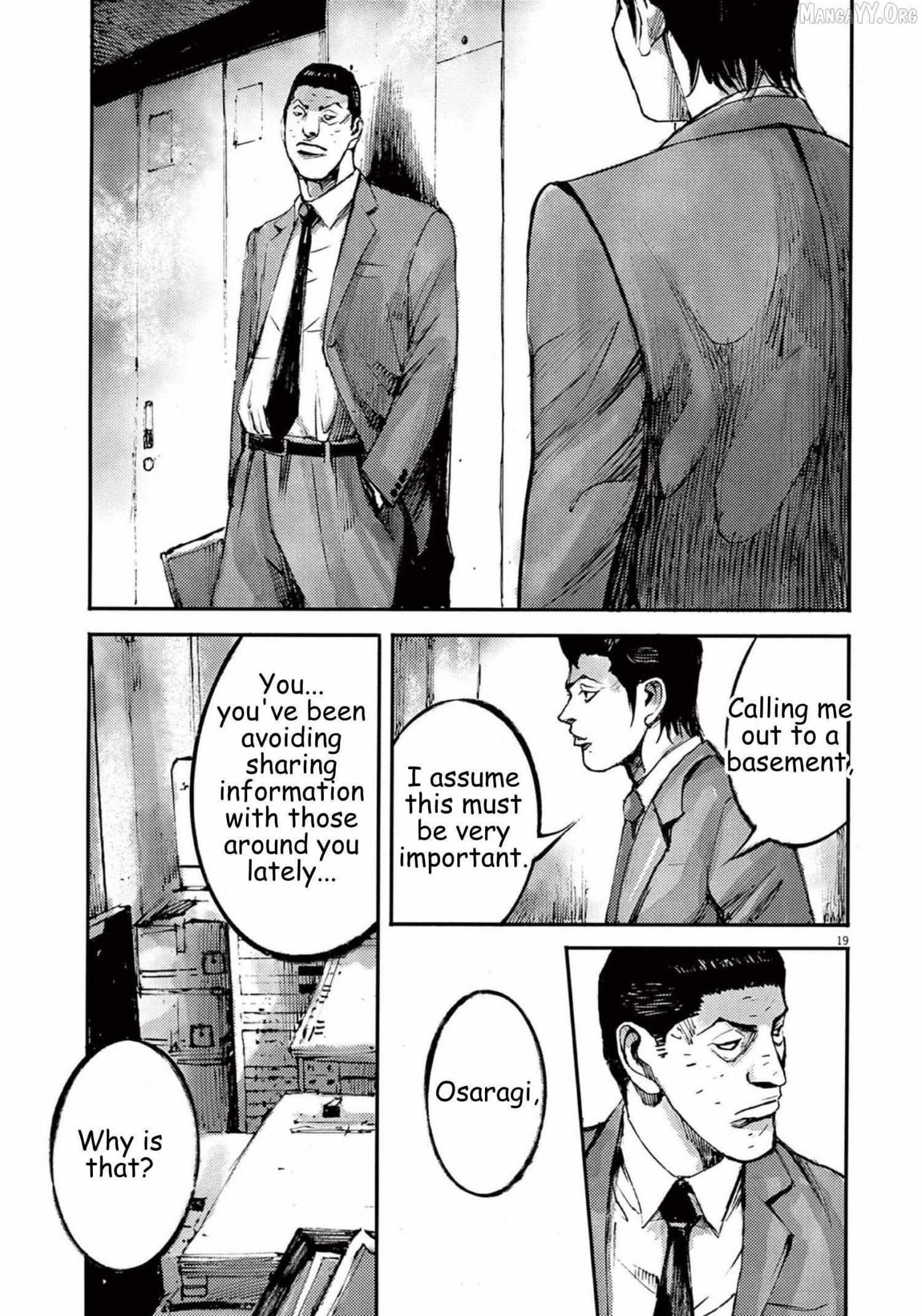 Read Jumbo Max chapter 114 image 18 on Lezhin