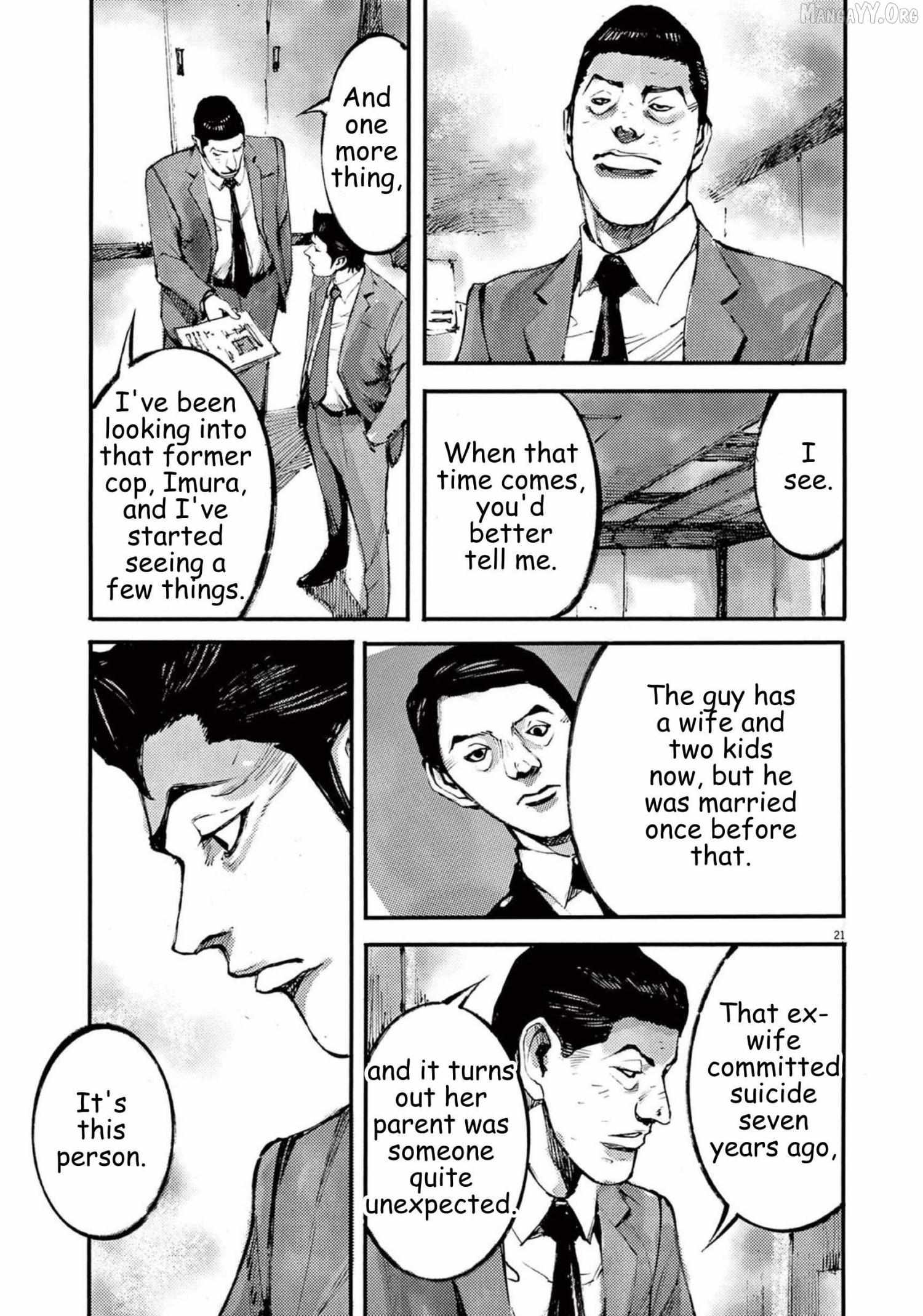 Read Jumbo Max chapter 114 image 20 on Lezhin