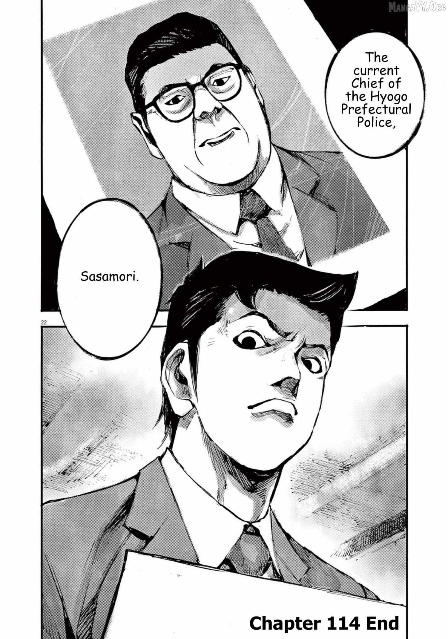 Read Jumbo Max chapter 114 image 21 on Lezhin
