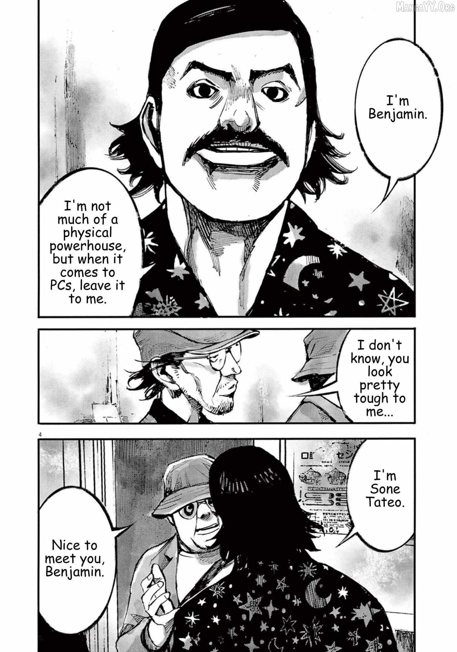 Read Jumbo Max chapter 114 image 3 on Lezhin