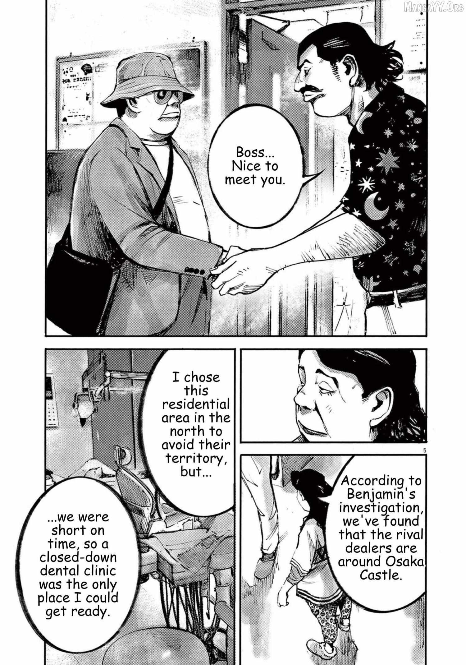 Read Jumbo Max chapter 114 image 4 on Lezhin