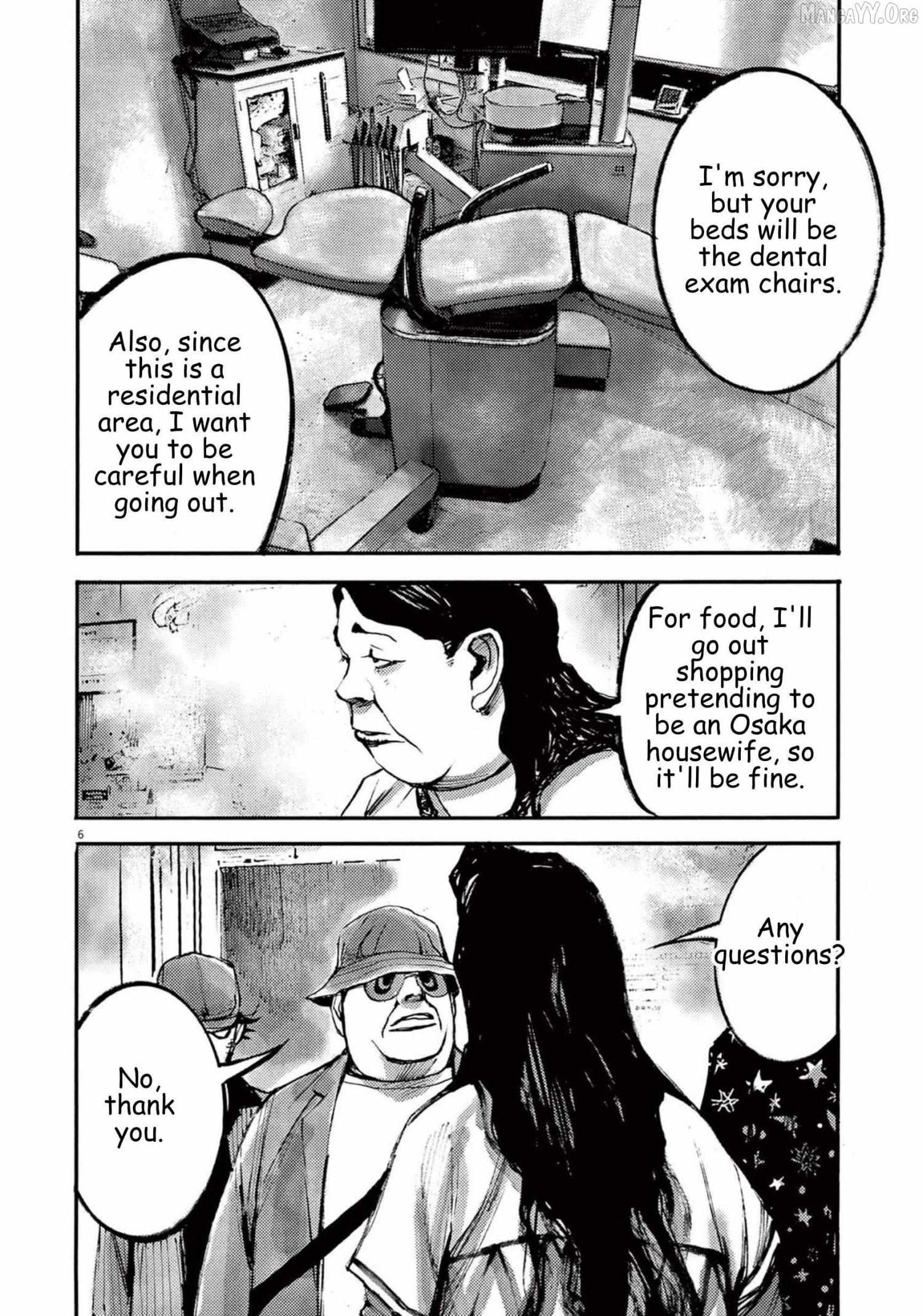 Read Jumbo Max chapter 114 image 5 on Lezhin