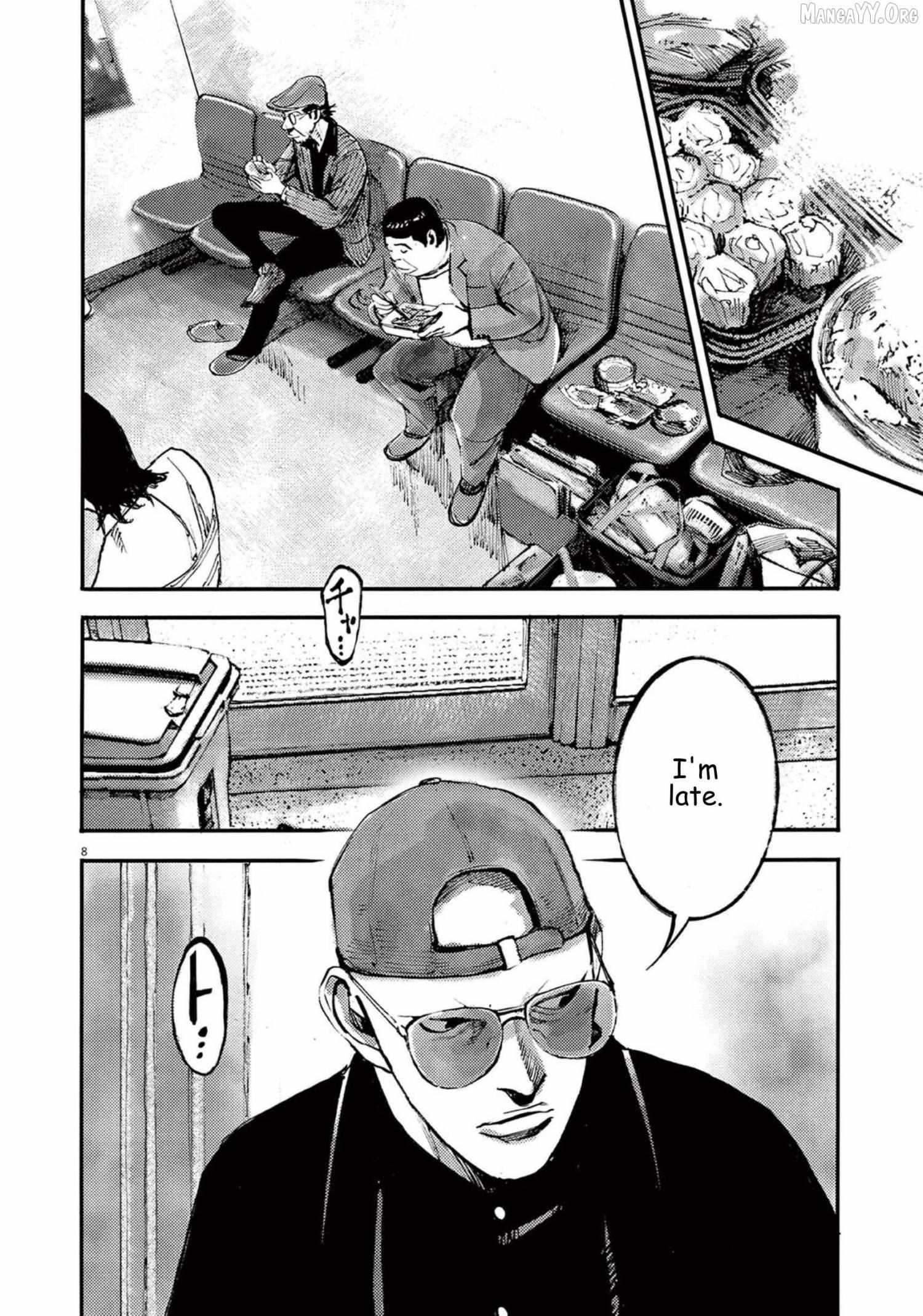 Read Jumbo Max chapter 114 image 7 on Lezhin