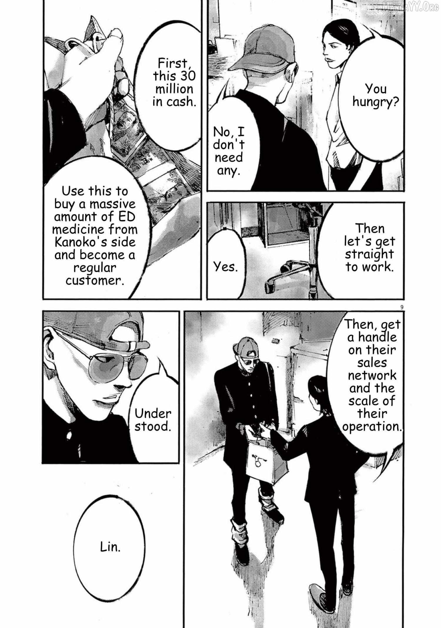 Read Jumbo Max chapter 114 image 8 on Lezhin