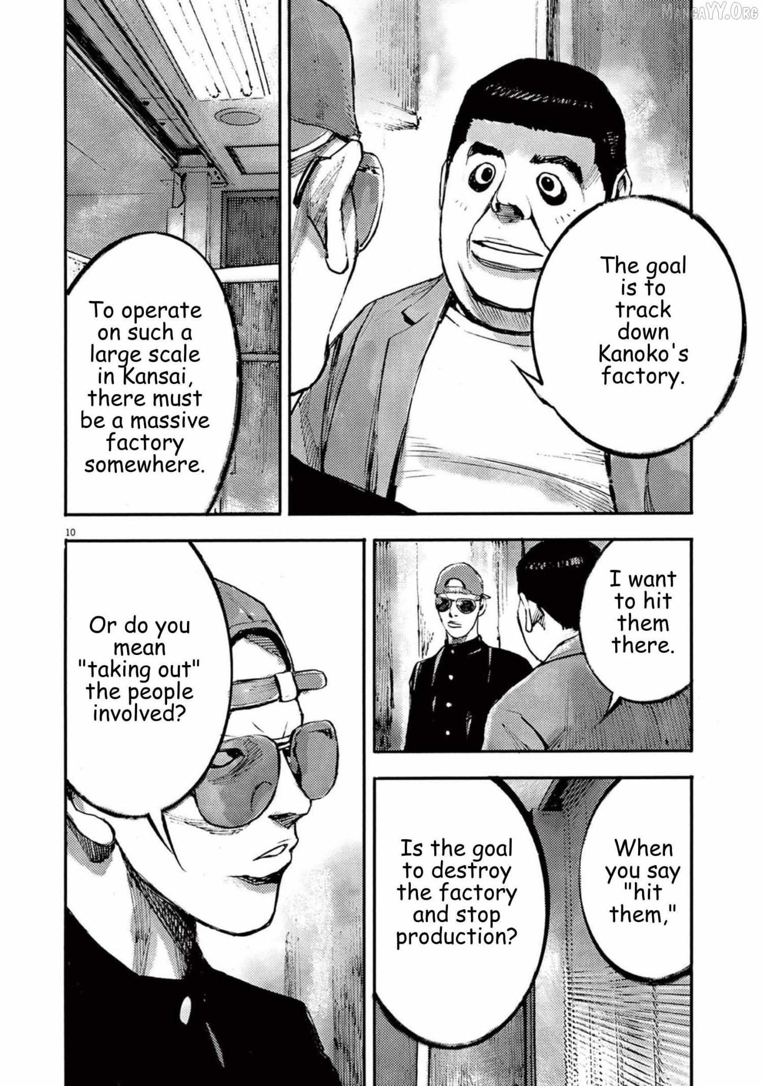Read Jumbo Max chapter 114 image 9 on Lezhin