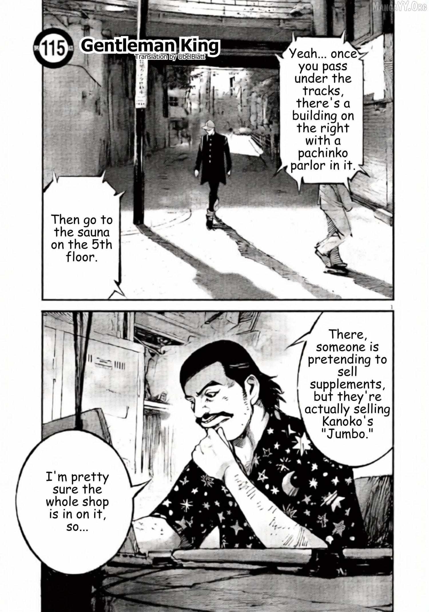 Read Jumbo Max chapter 115 image 1 on Lezhin