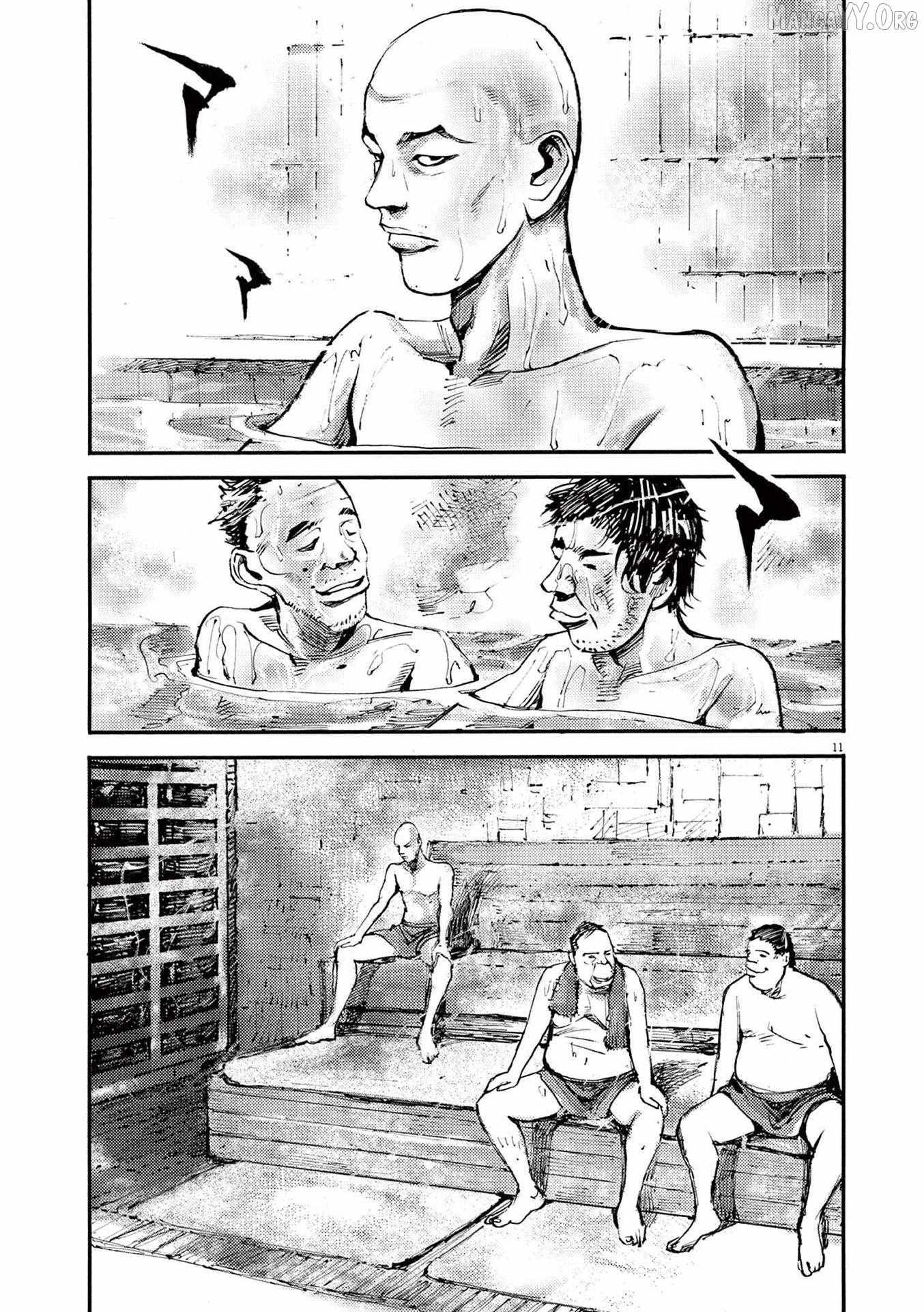 Read Jumbo Max chapter 115 image 11 on Lezhin