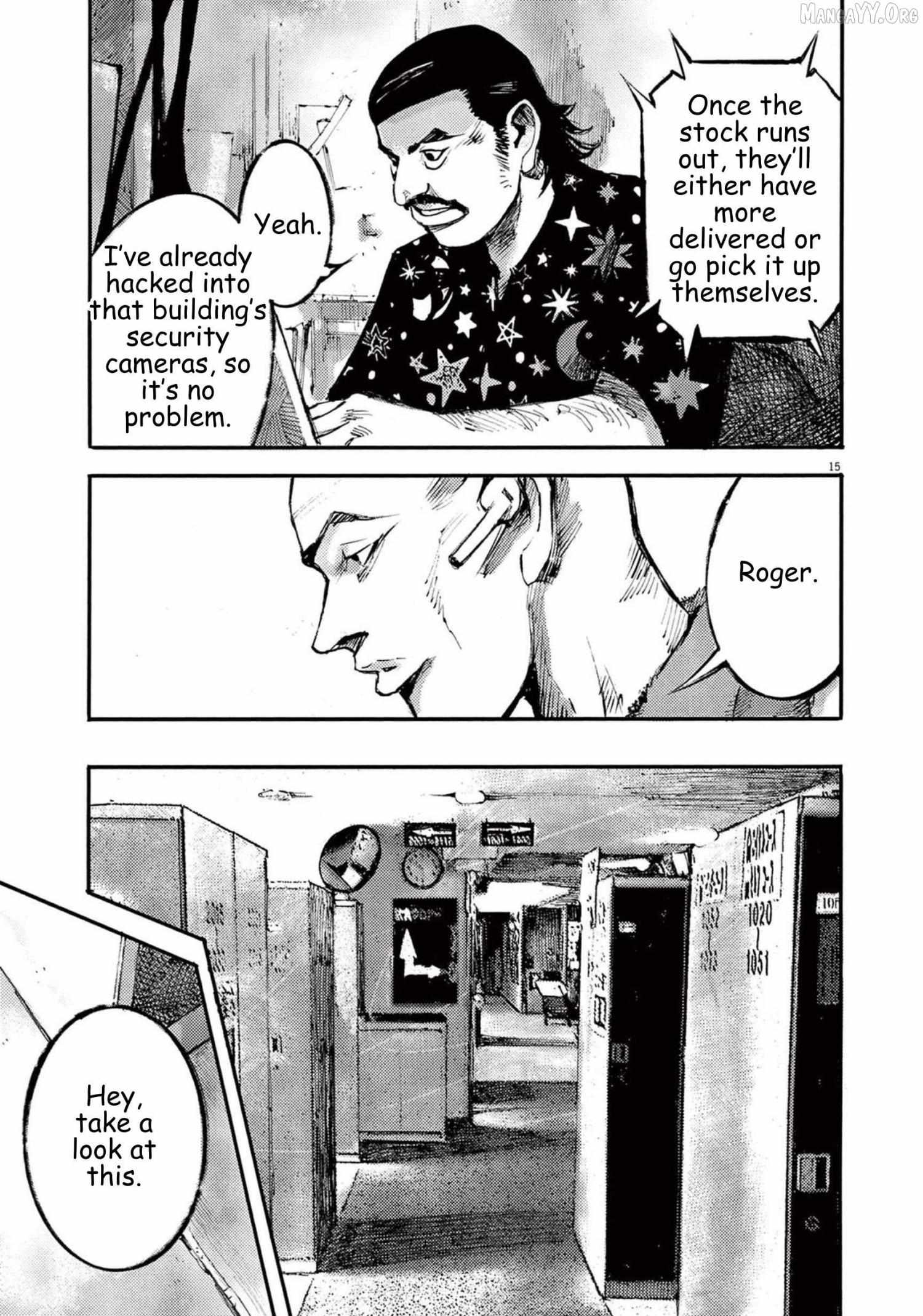Read Jumbo Max chapter 115 image 15 on Lezhin