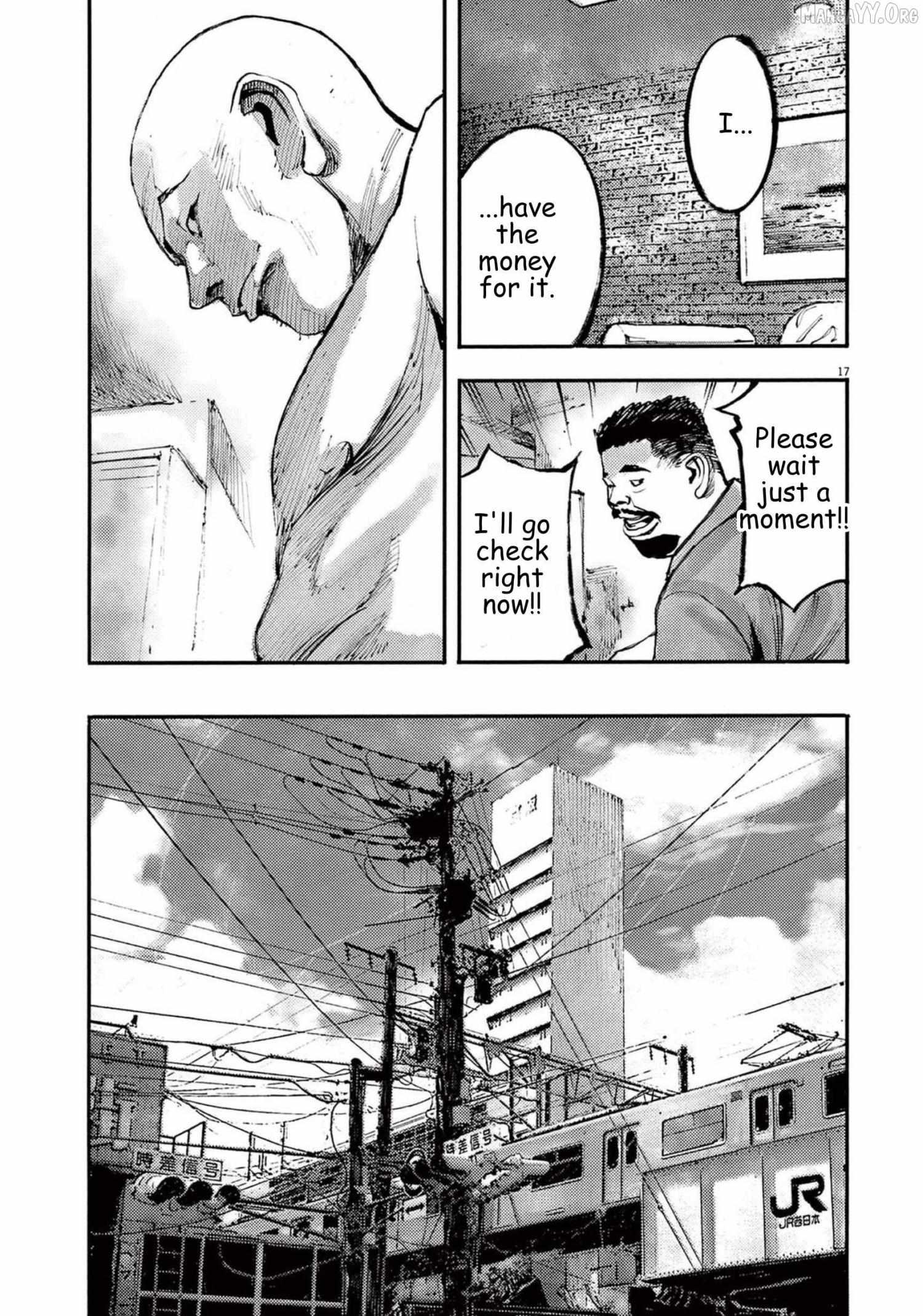Read Jumbo Max chapter 115 image 17 on Lezhin