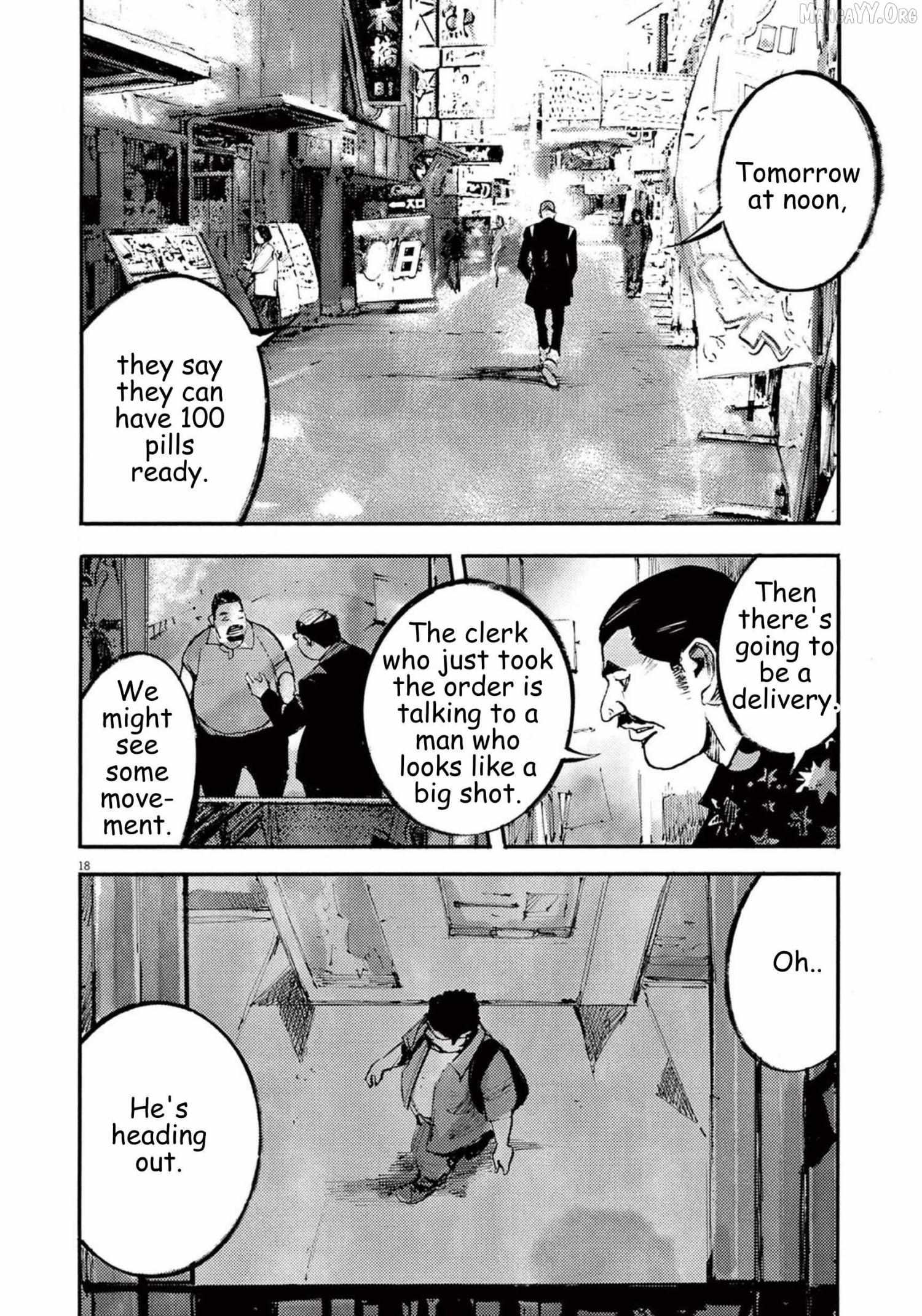 Read Jumbo Max chapter 115 image 18 on Lezhin