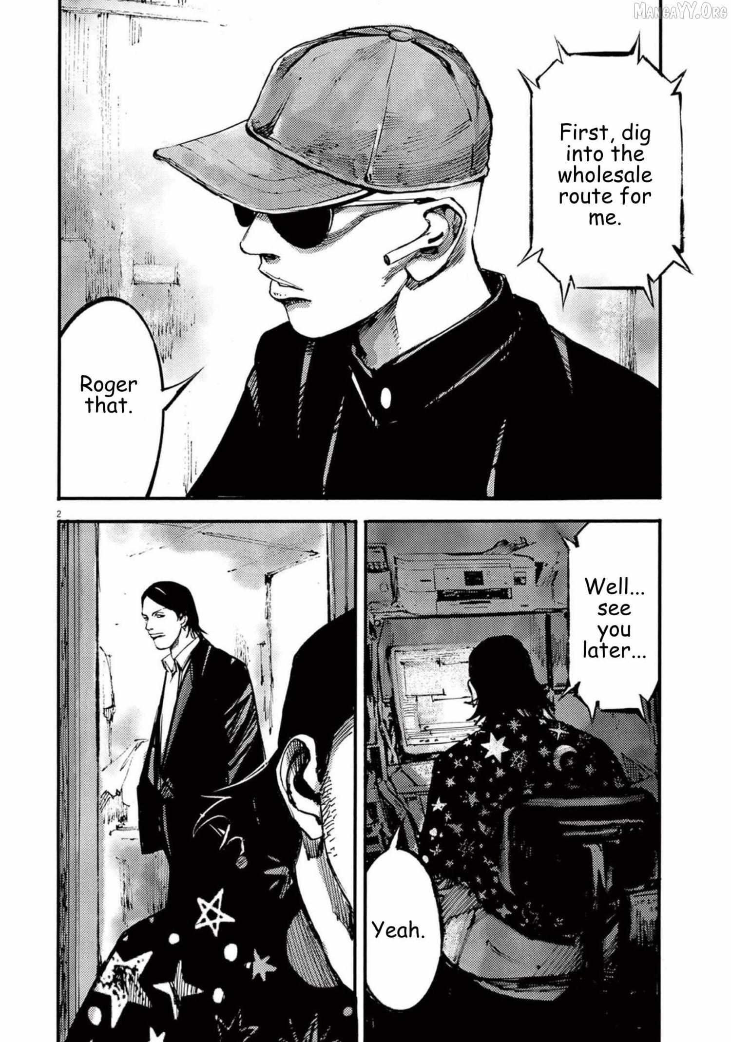 Read Jumbo Max chapter 115 image 2 on Lezhin
