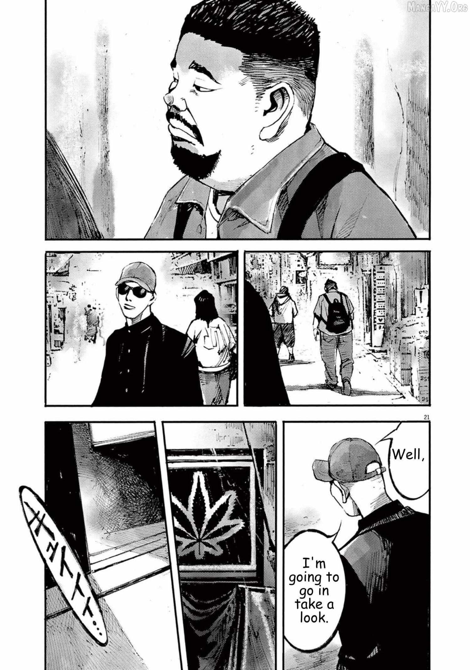 Read Jumbo Max chapter 115 image 21 on Lezhin