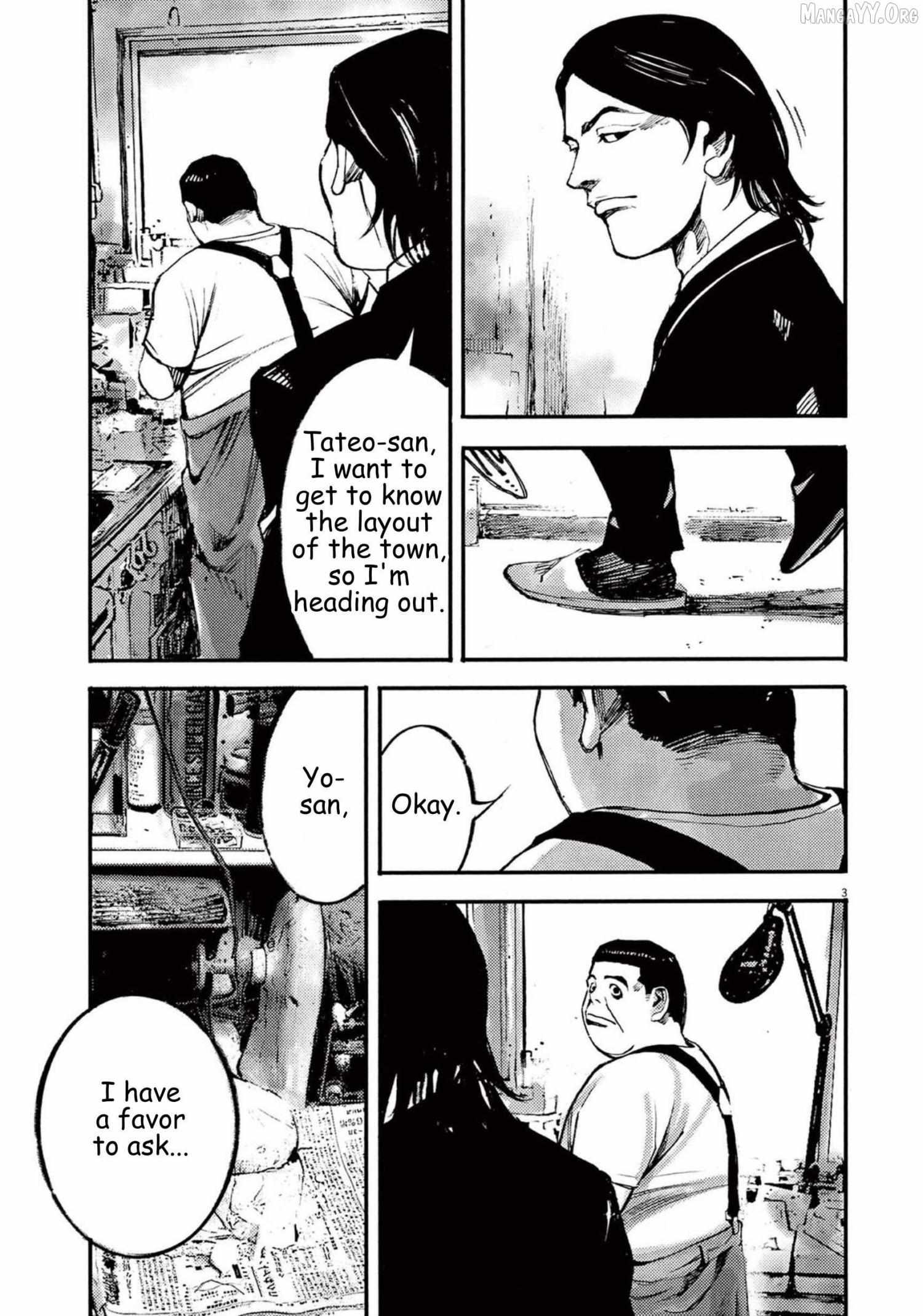 Read Jumbo Max chapter 115 image 3 on Lezhin