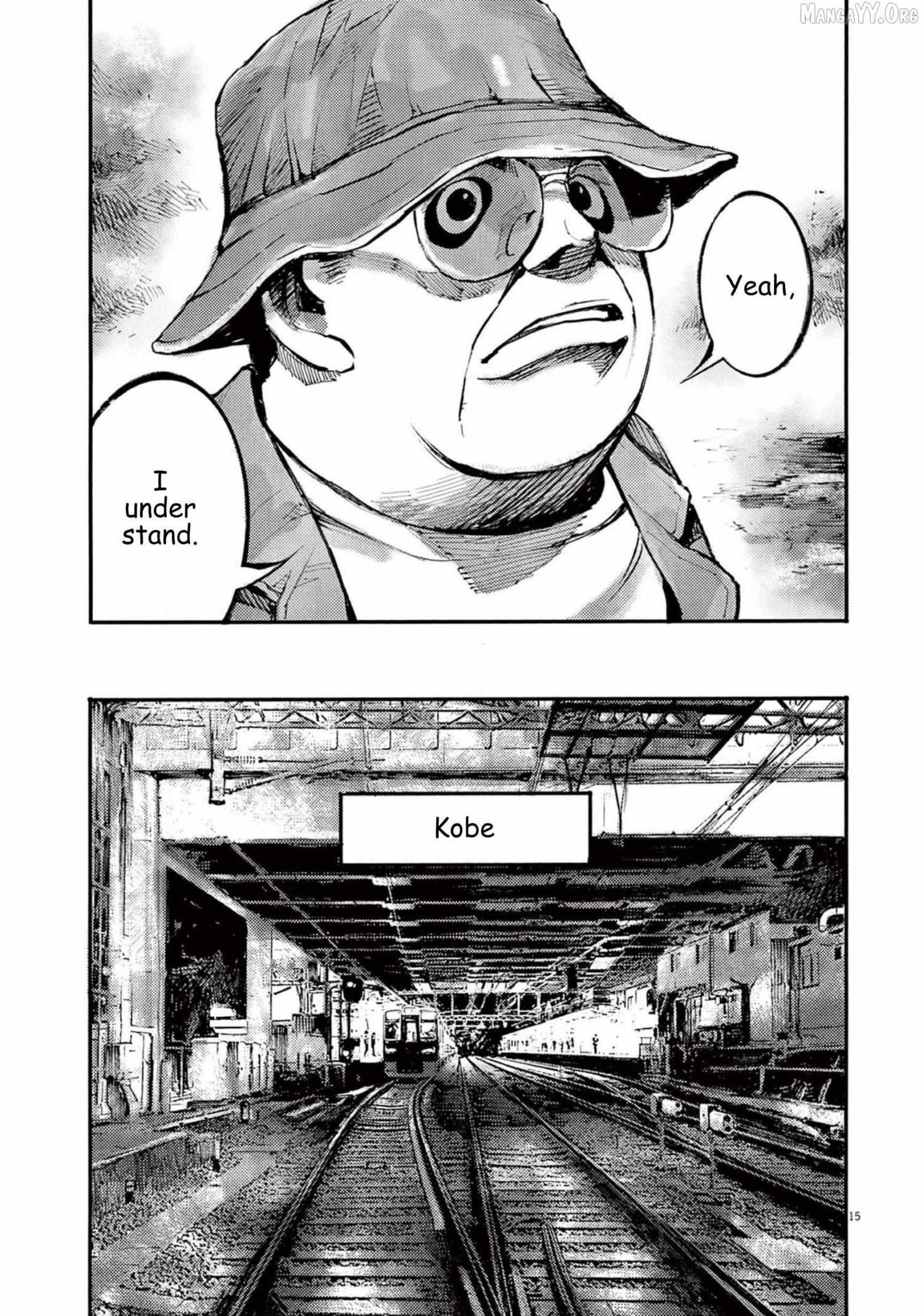 Read Jumbo Max chapter 116 image 15 on Lezhin