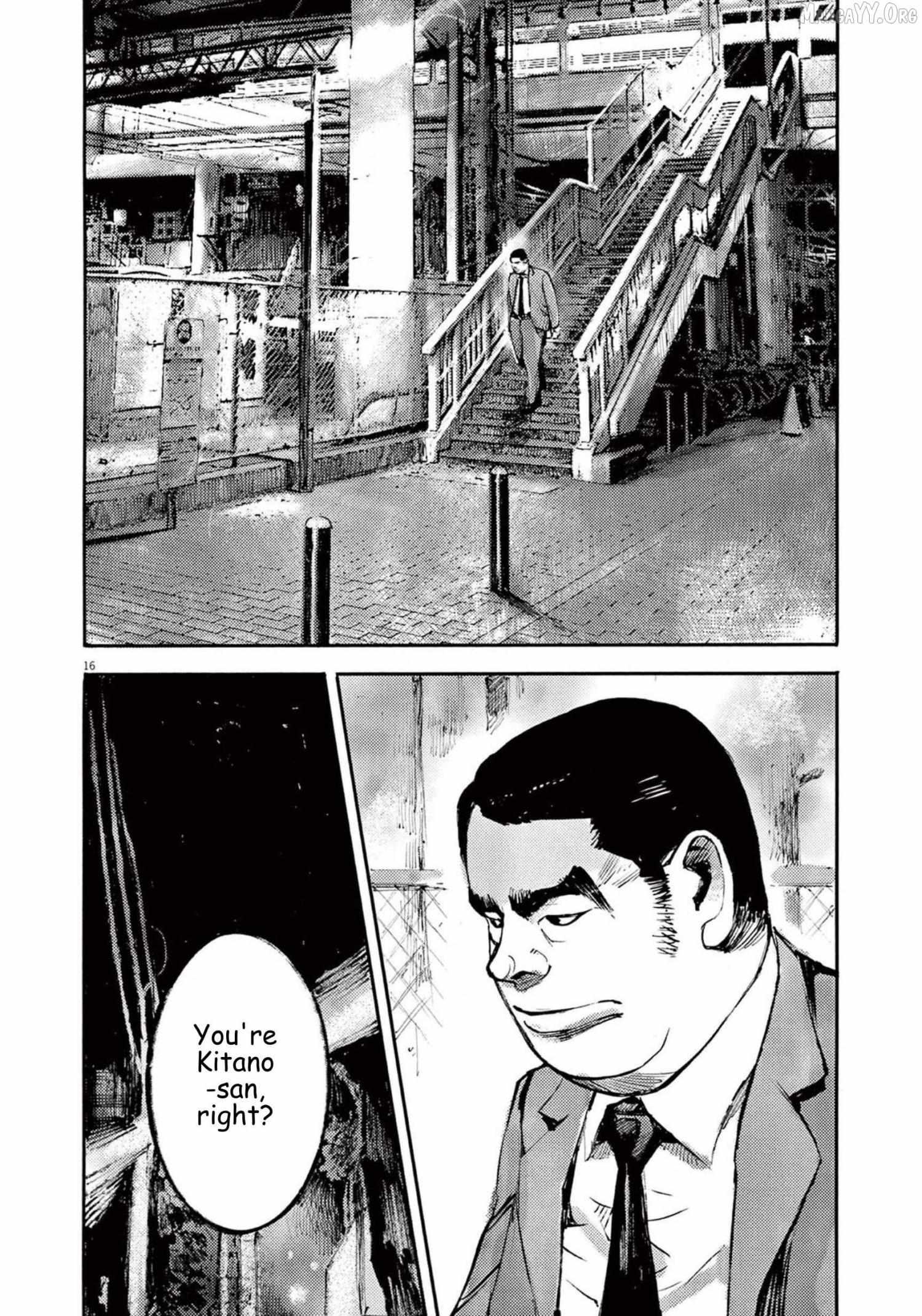 Read Jumbo Max chapter 116 image 16 on Lezhin