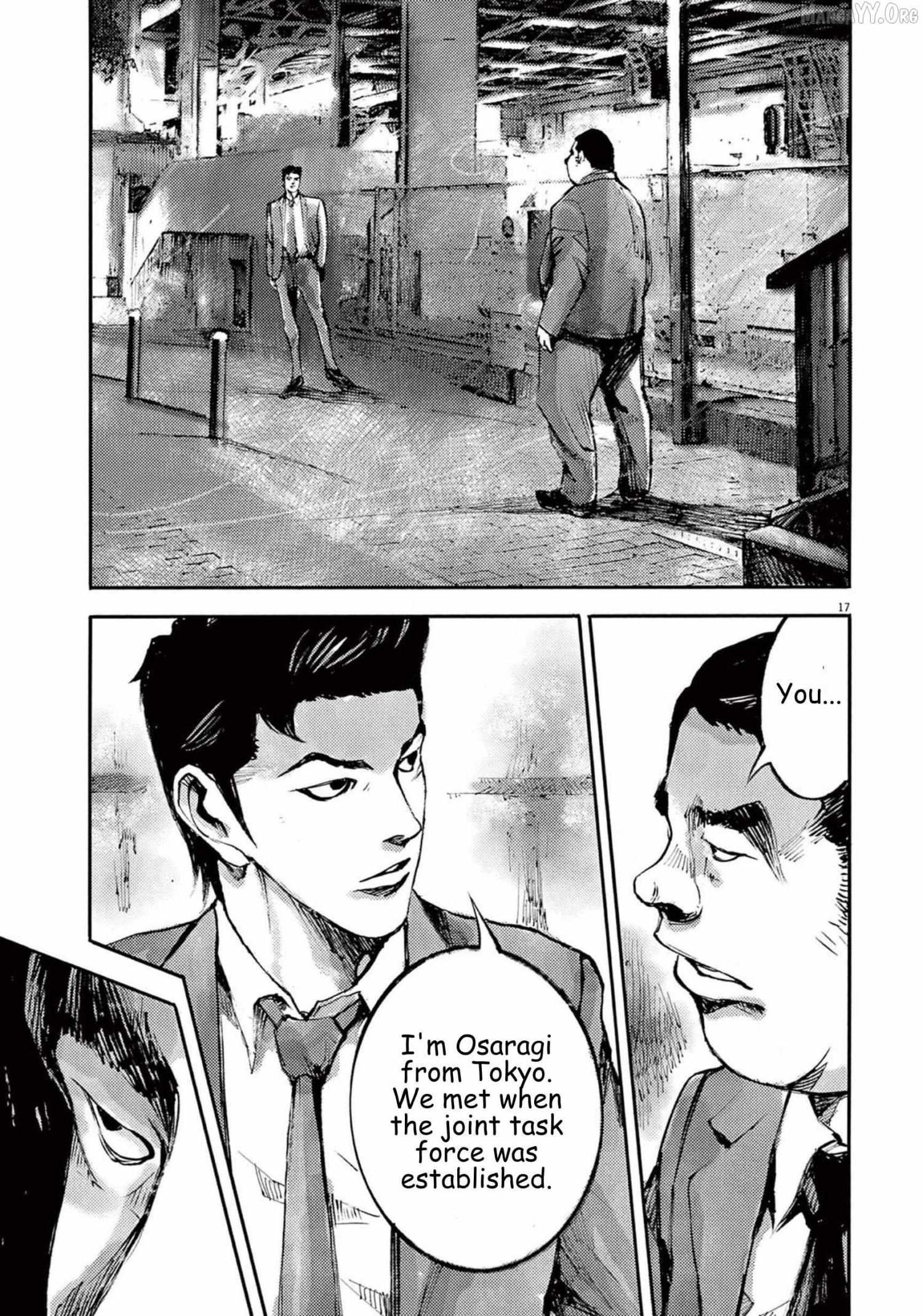 Read Jumbo Max chapter 116 image 17 on Lezhin