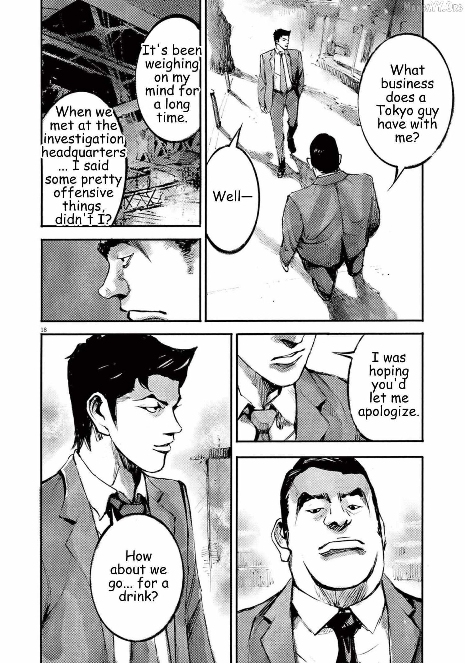 Read Jumbo Max chapter 116 image 18 on Lezhin