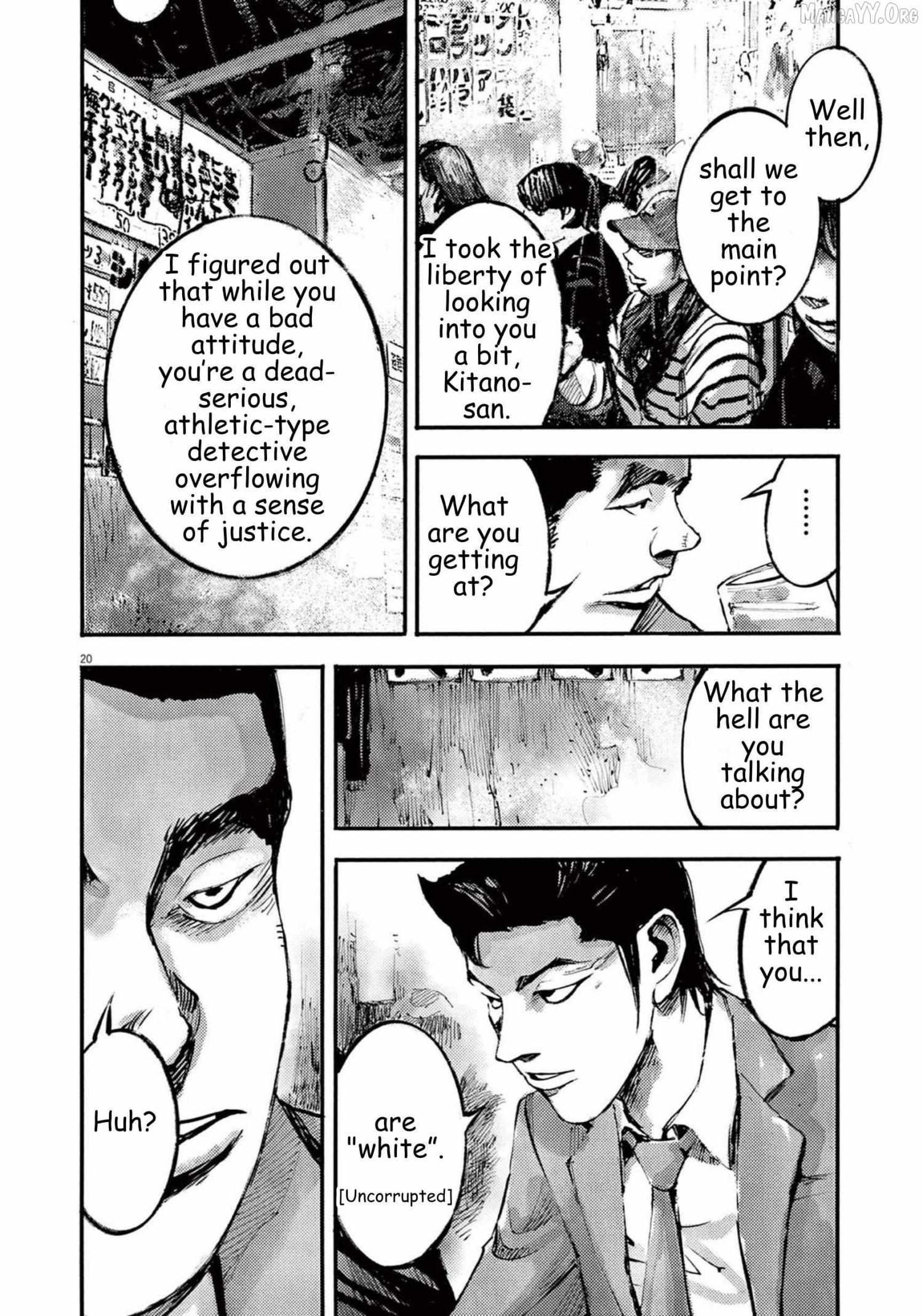 Read Jumbo Max chapter 116 image 20 on Lezhin