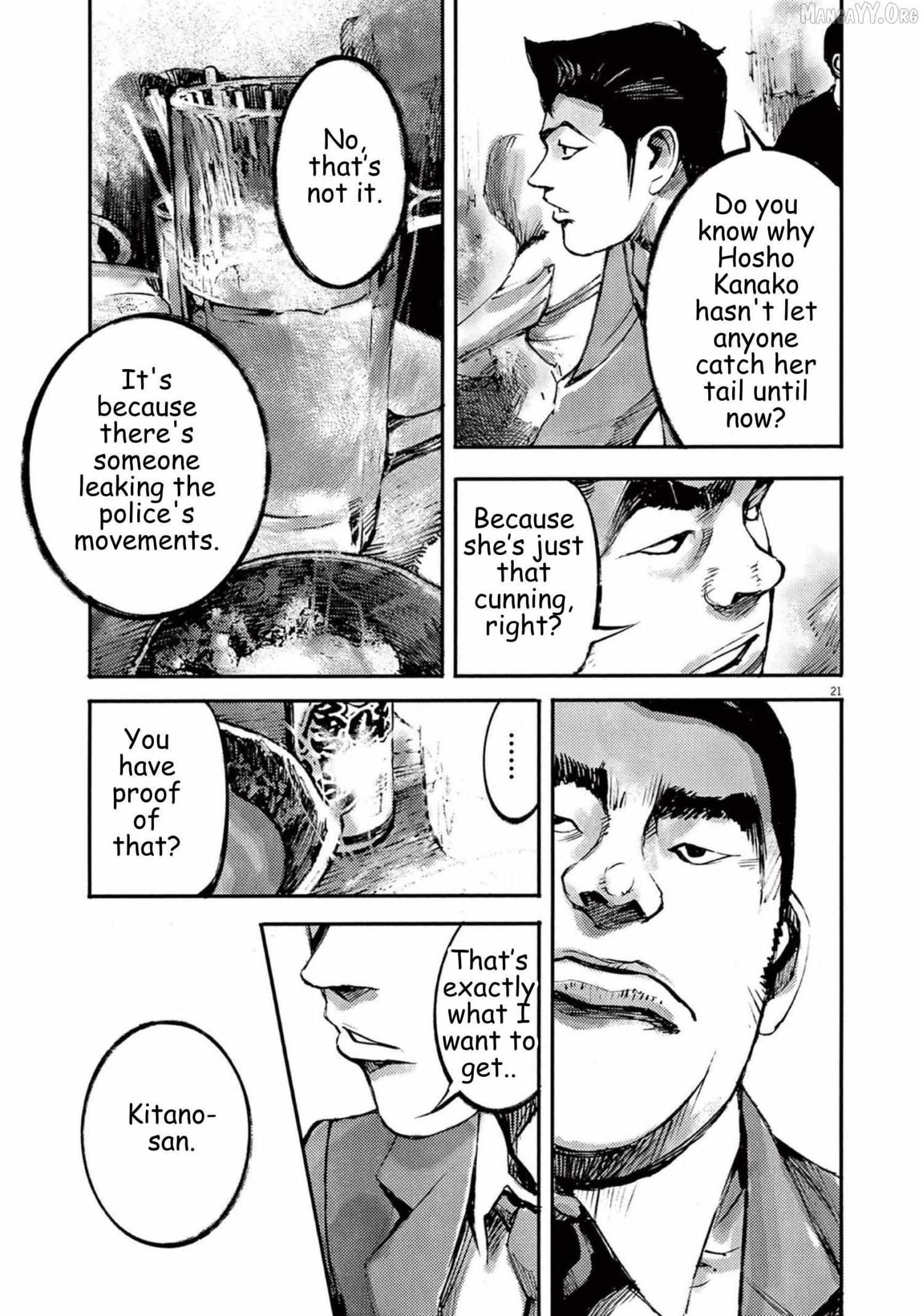 Read Jumbo Max chapter 116 image 21 on Lezhin