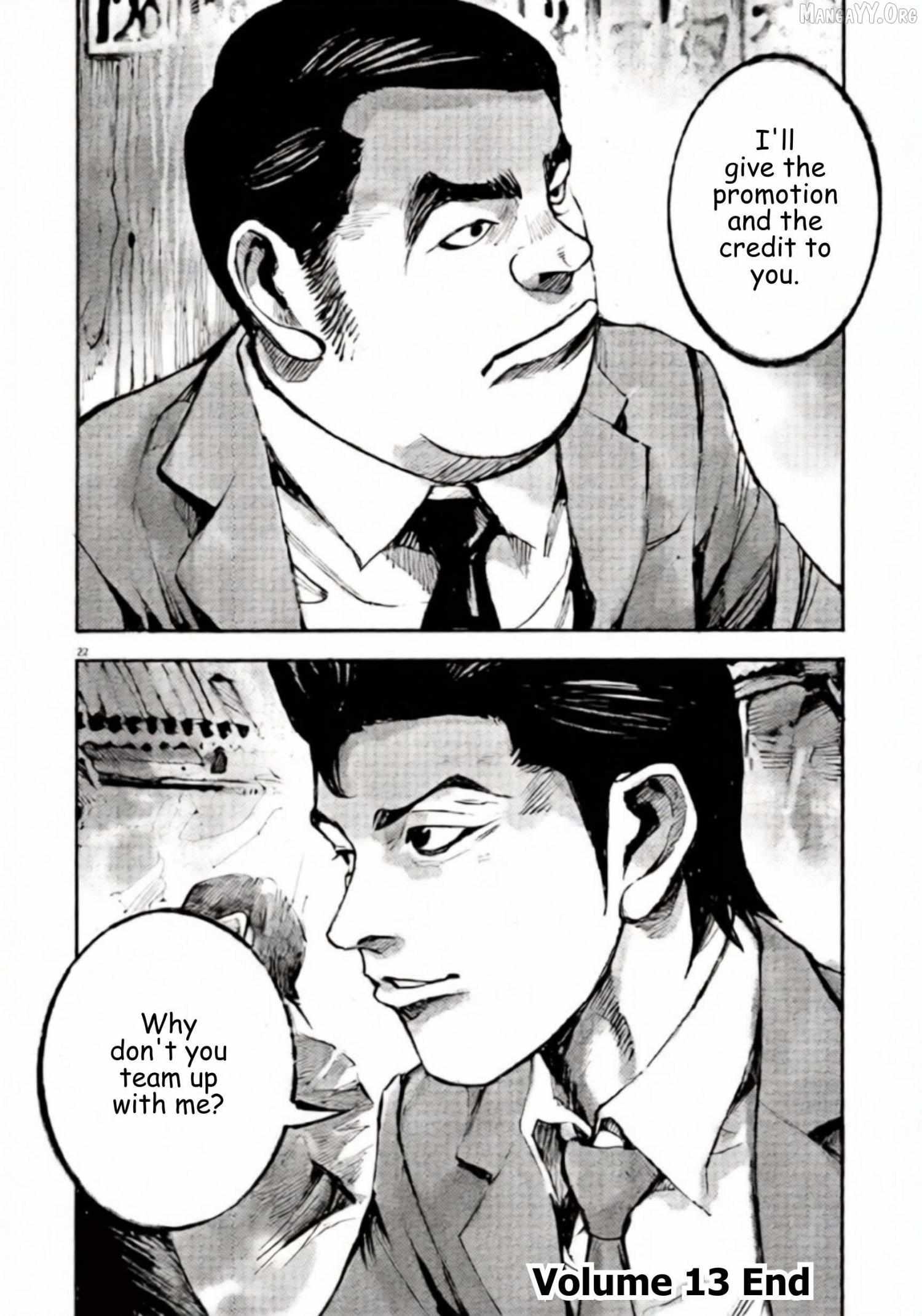 Read Jumbo Max chapter 116 image 22 on Lezhin