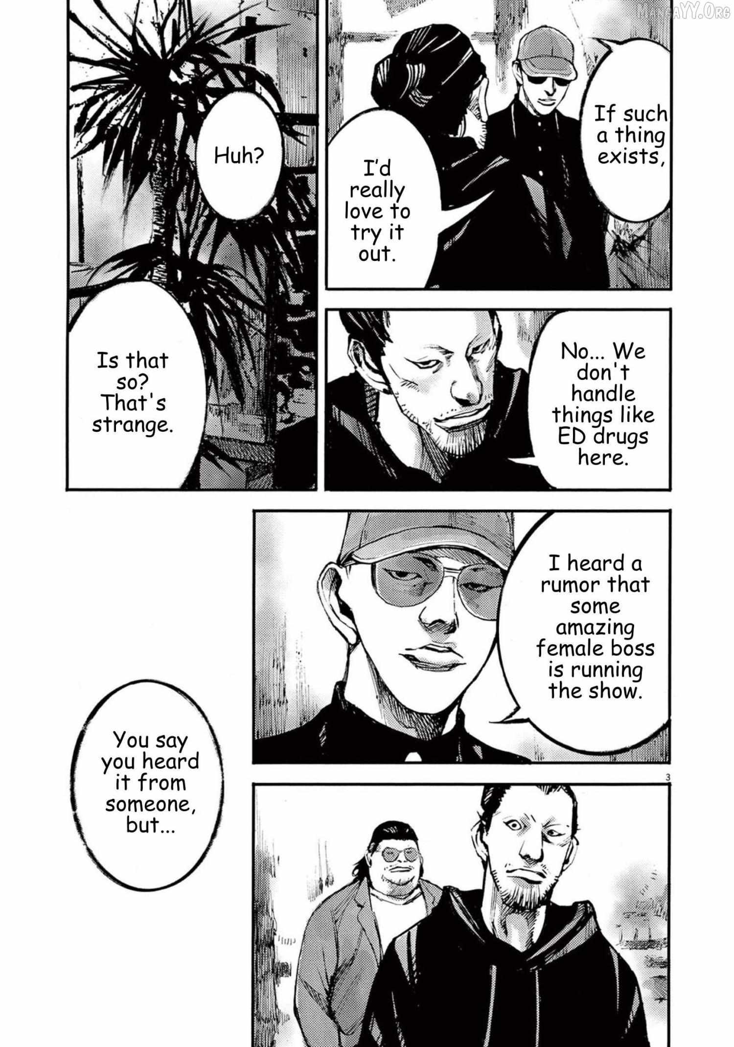 Read Jumbo Max chapter 116 image 3 on Lezhin