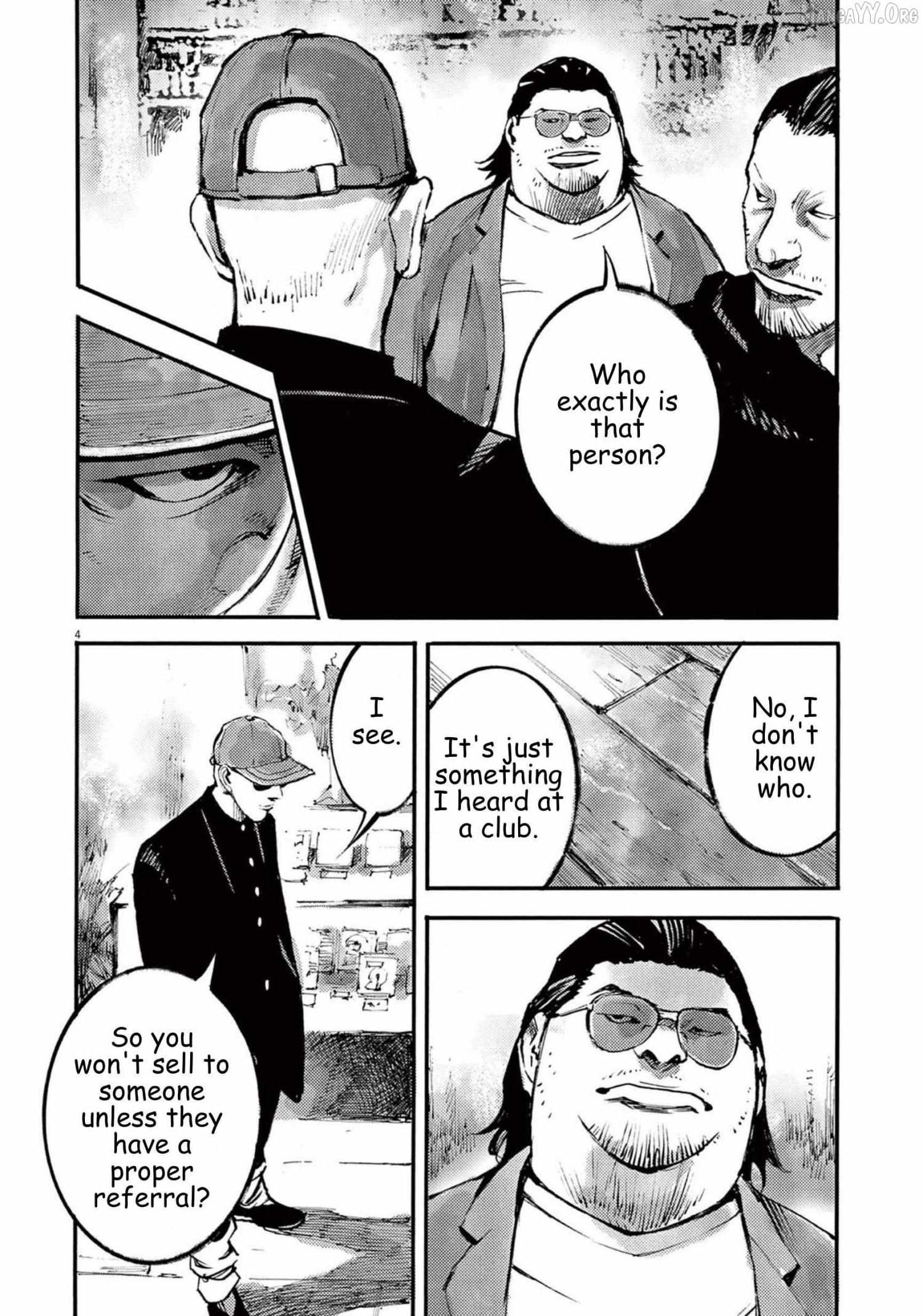 Read Jumbo Max chapter 116 image 4 on Lezhin
